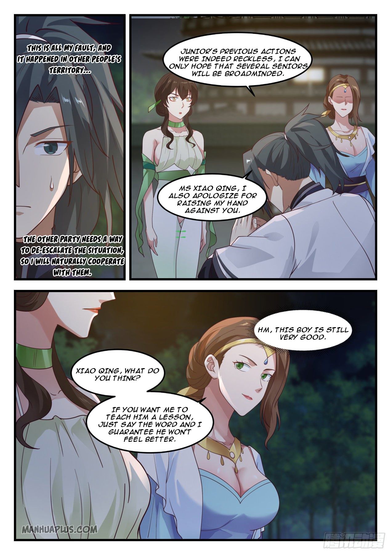 Martial Peak chapter 1224 page 5