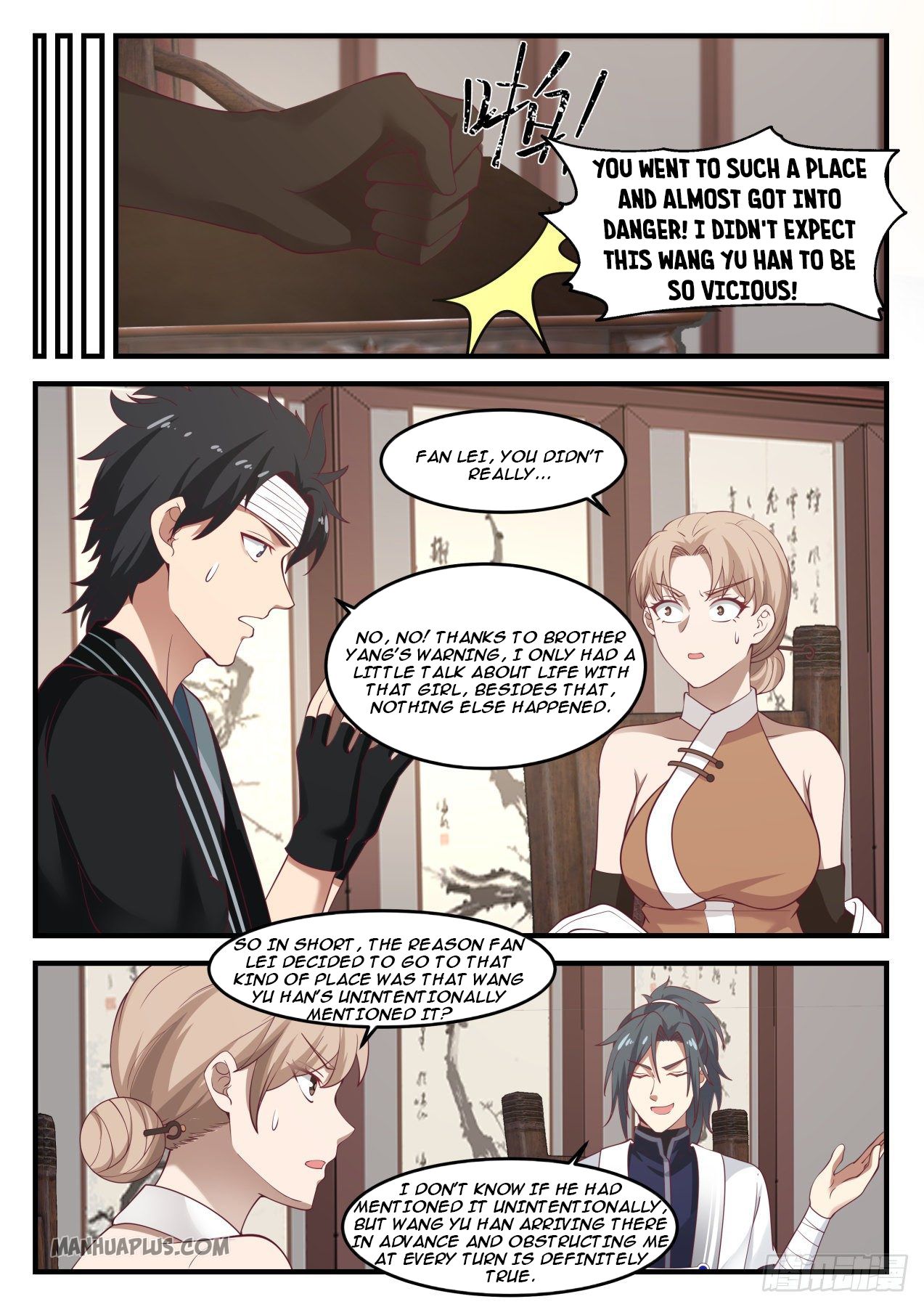 Martial Peak chapter 1225 page 4