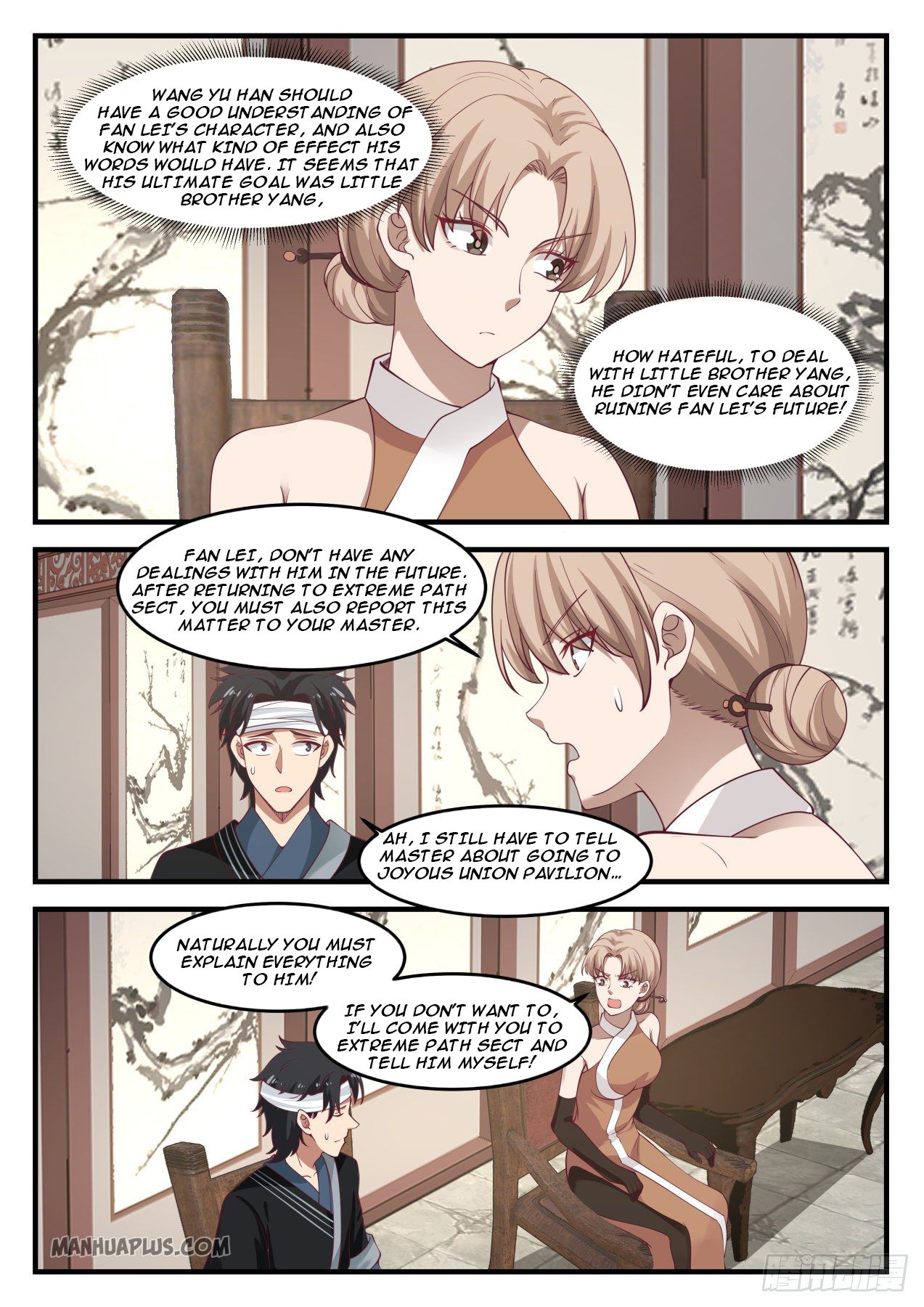 Martial Peak chapter 1225 page 5