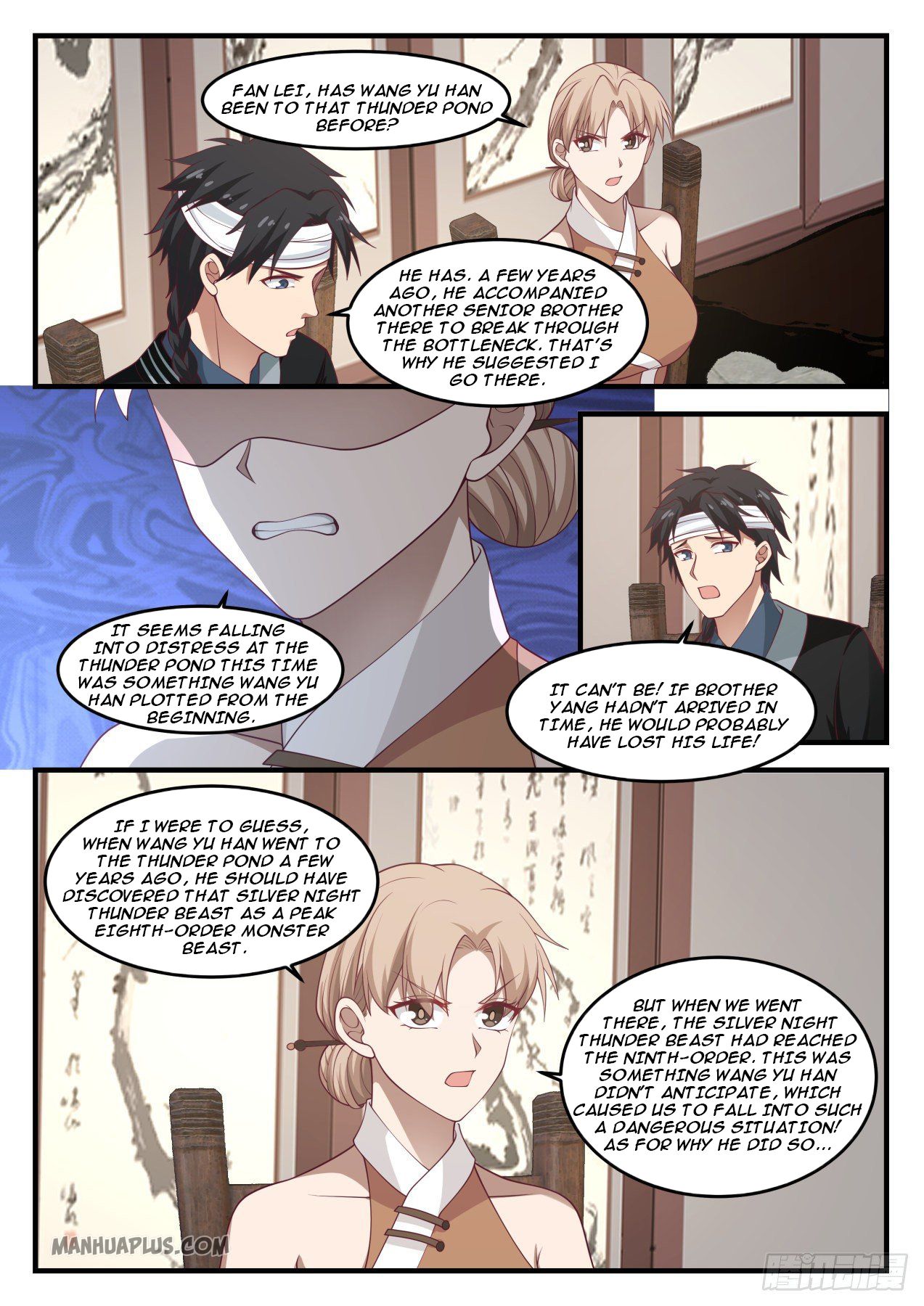 Martial Peak chapter 1225 page 9