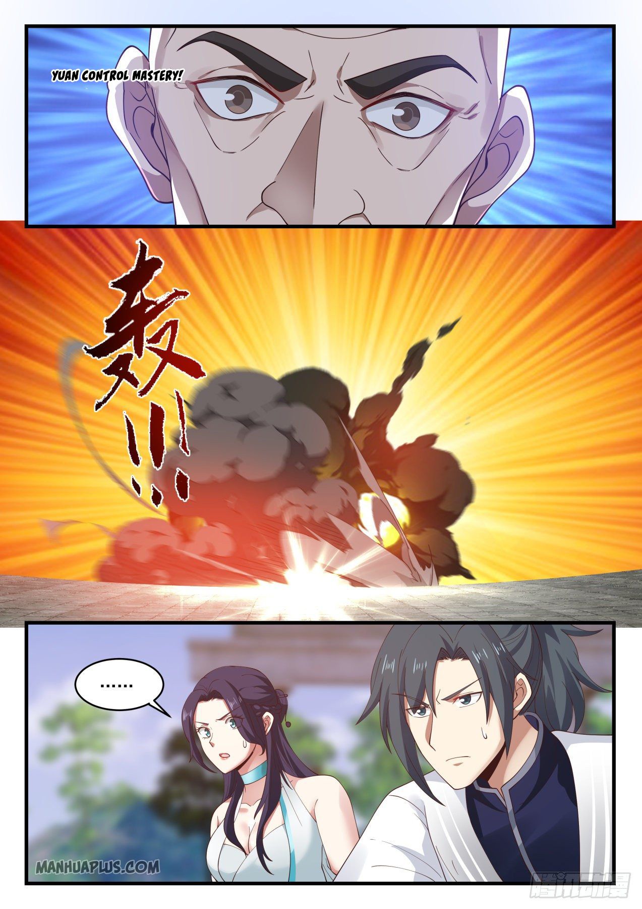 Martial Peak chapter 1226 page 10