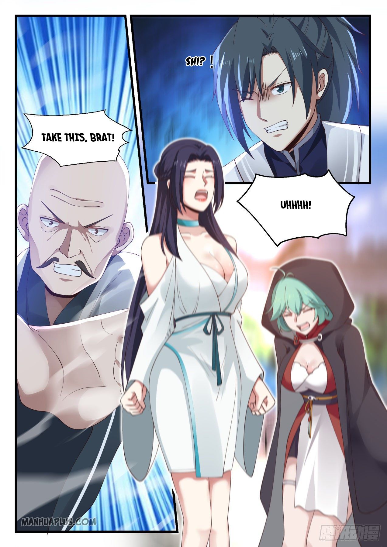 Martial Peak chapter 1226 page 11