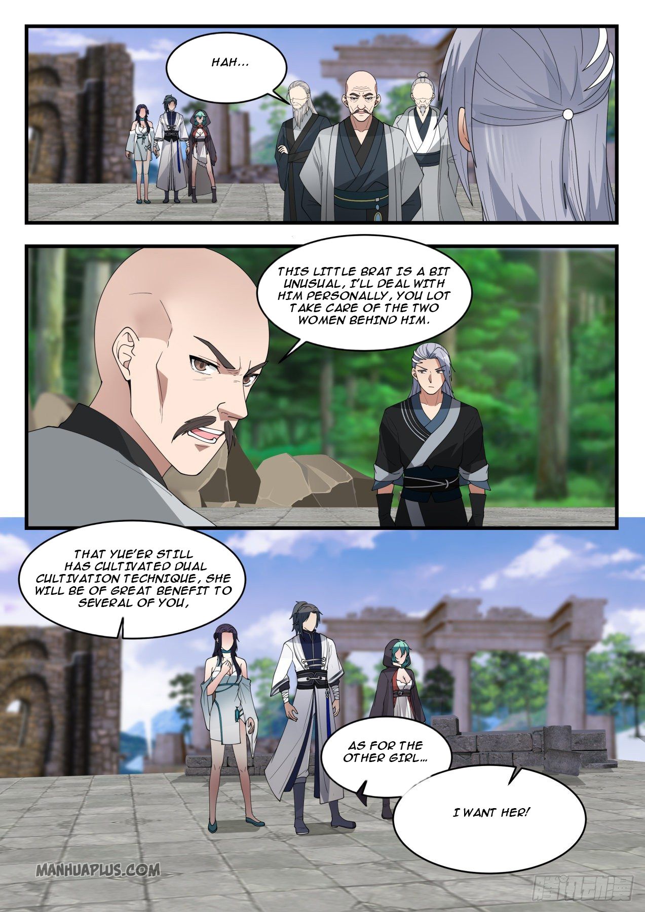 Martial Peak chapter 1226 page 7