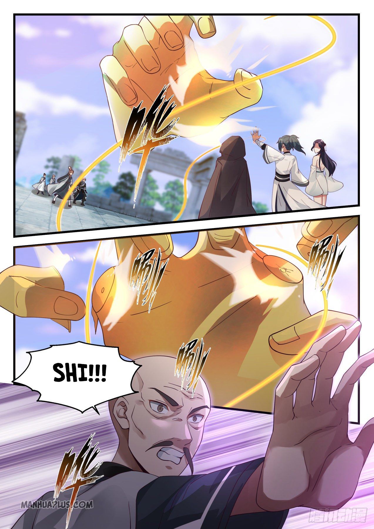 Martial Peak chapter 1227 page 2