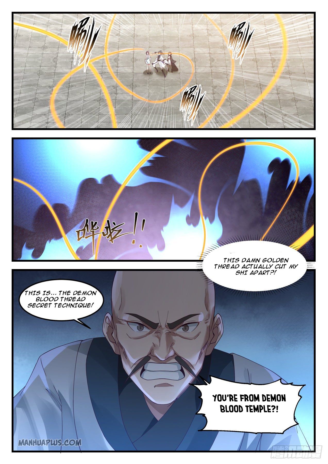 Martial Peak chapter 1227 page 3