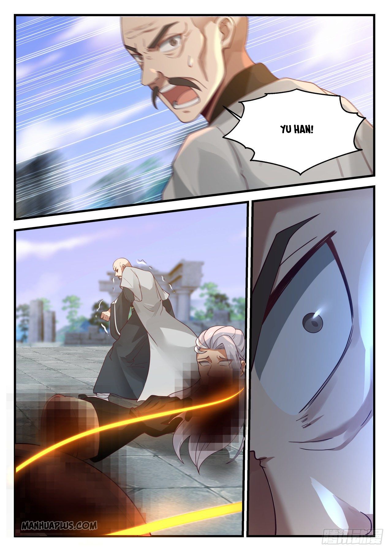 Martial Peak chapter 1227 page 5