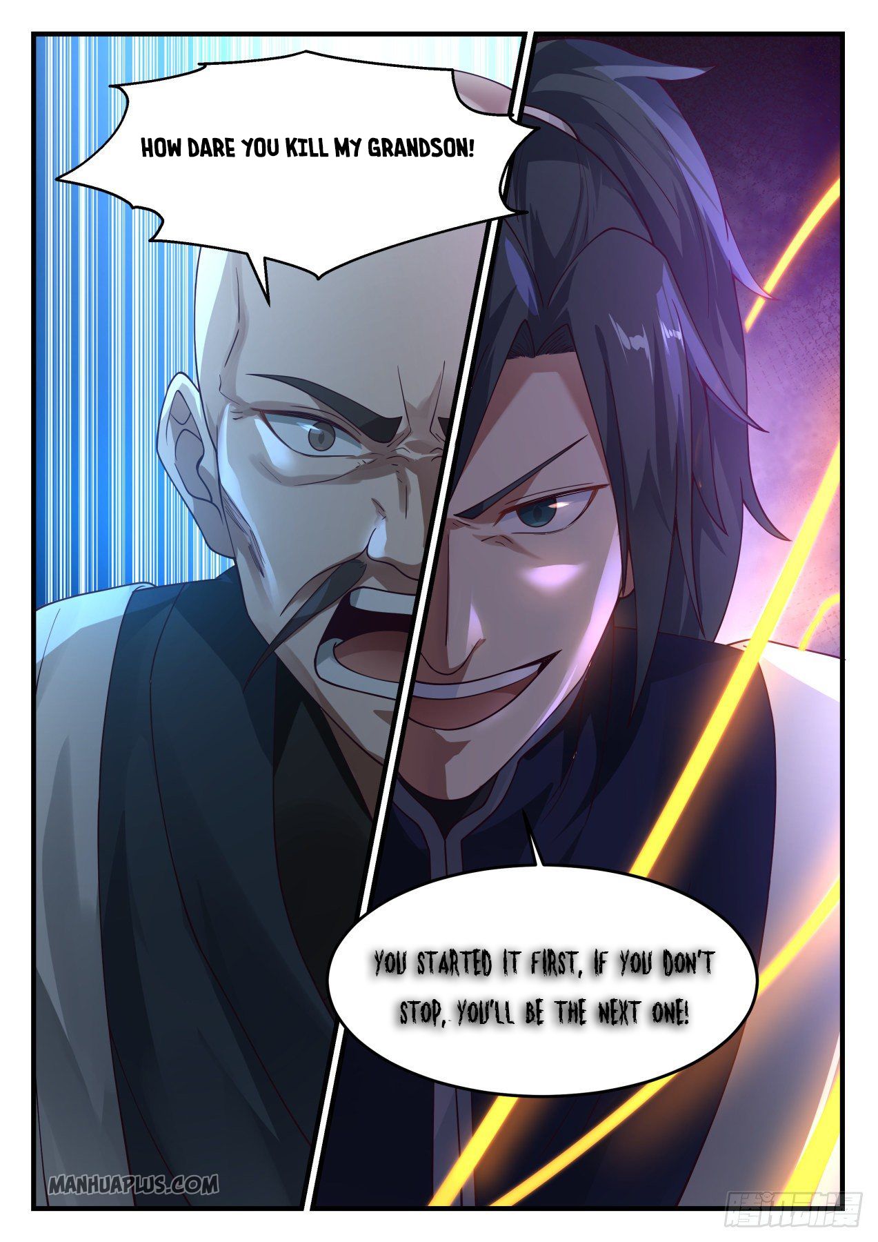 Martial Peak chapter 1227 page 6