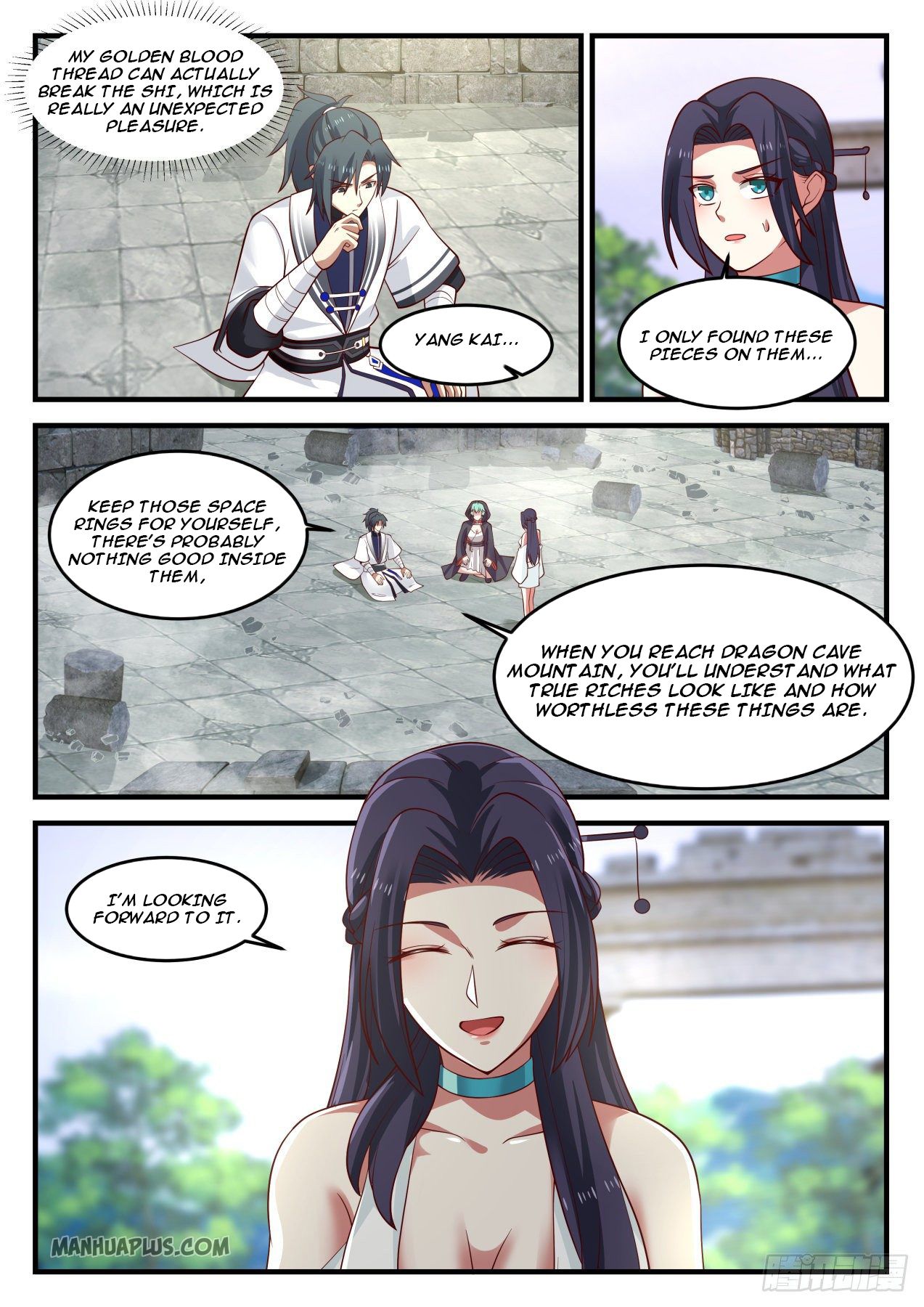 Martial Peak chapter 1228 page 11