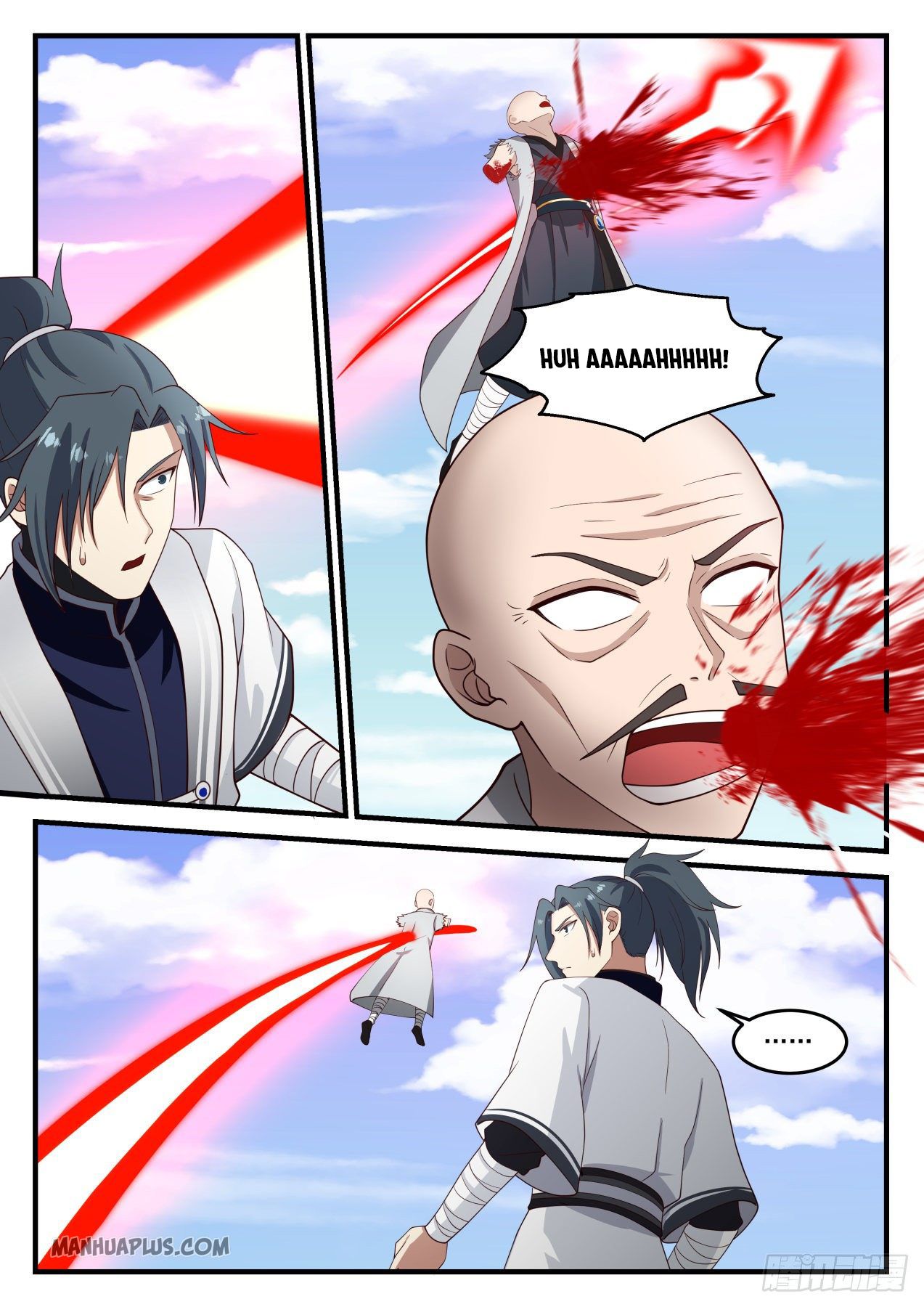 Martial Peak chapter 1228 page 7