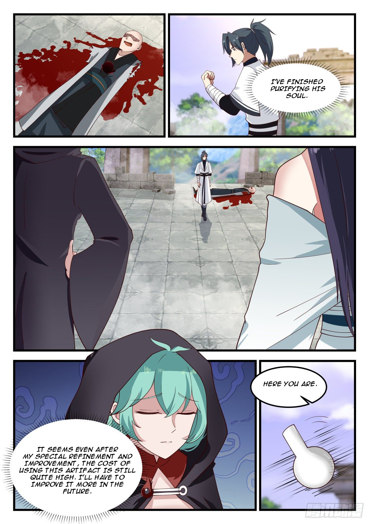 Martial Peak chapter 1228 page 9