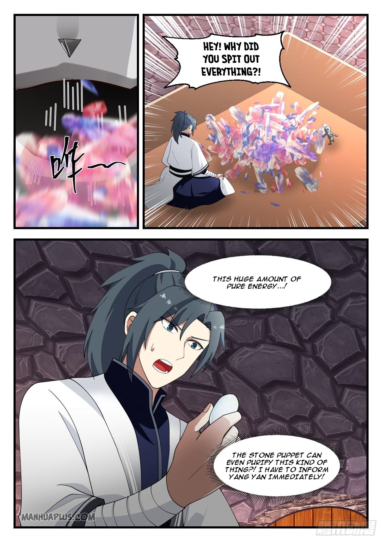 Martial Peak chapter 1229 page 3