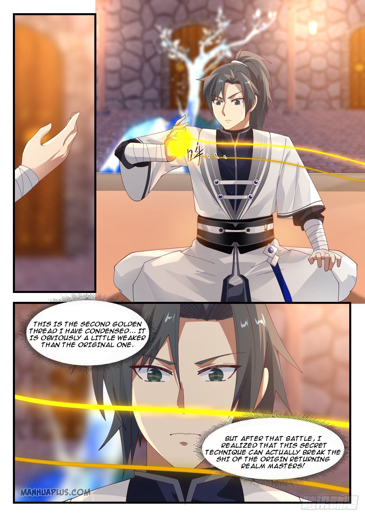 Martial Peak chapter 1229 page 9