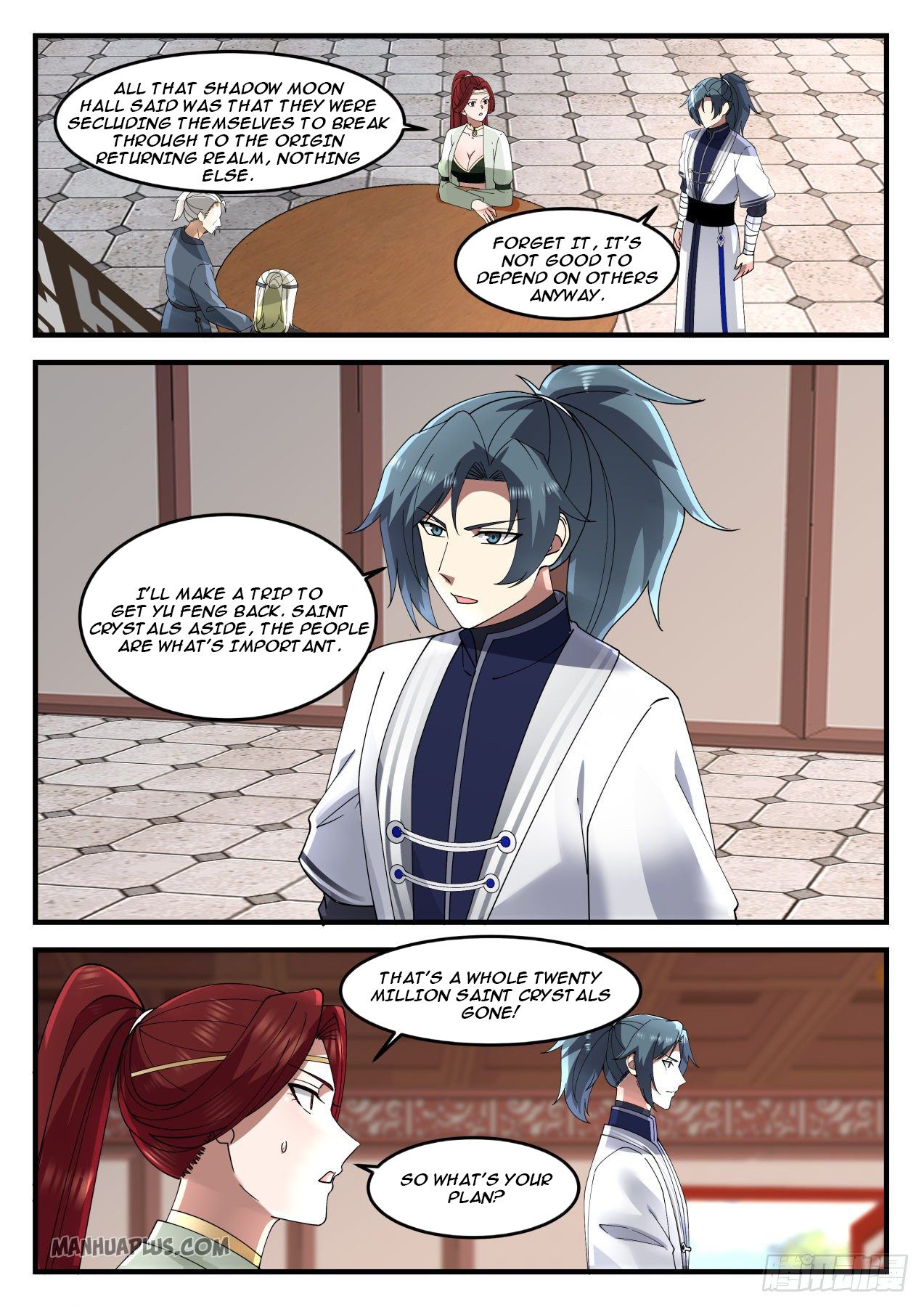 Martial Peak chapter 1230 page 10