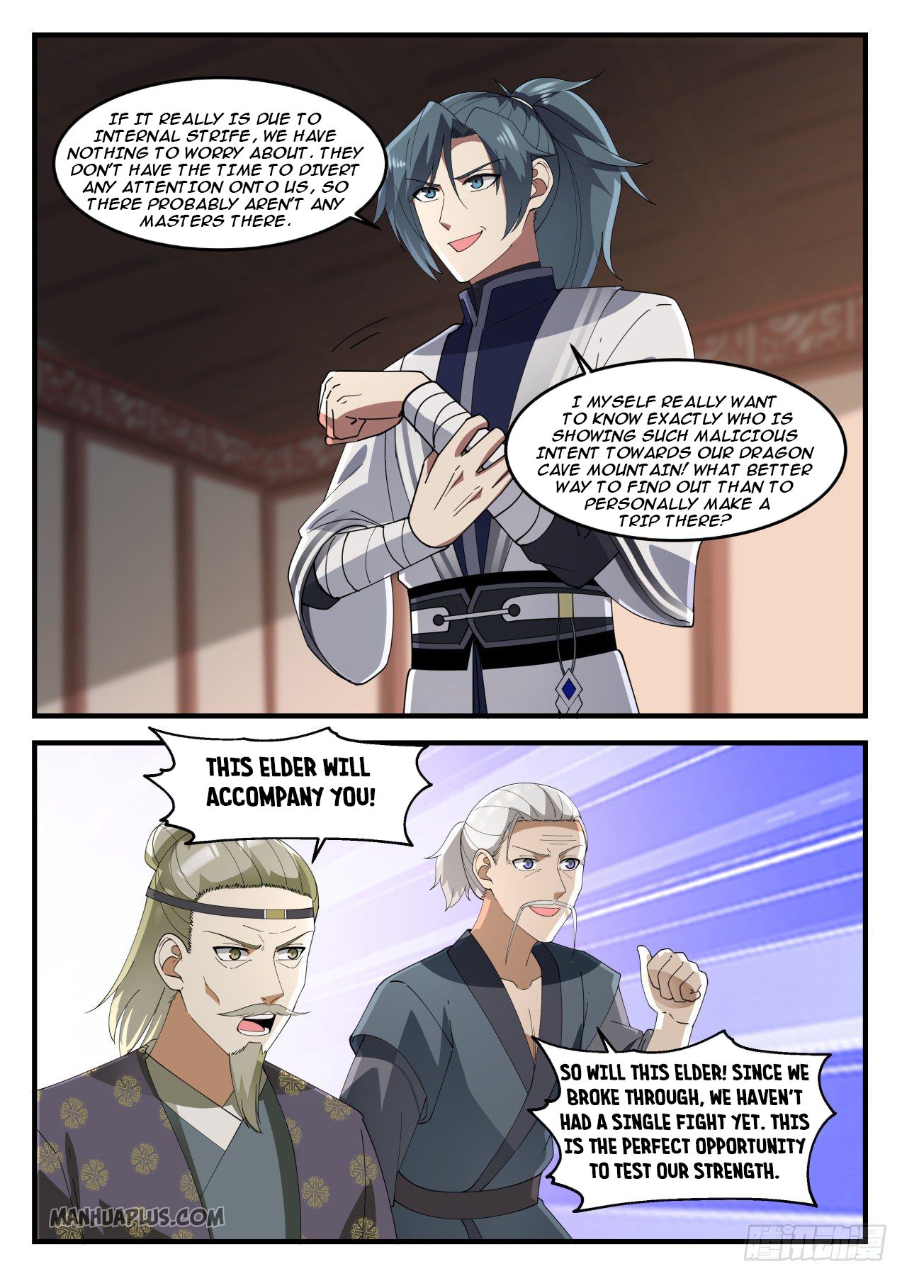 Martial Peak chapter 1230 page 11