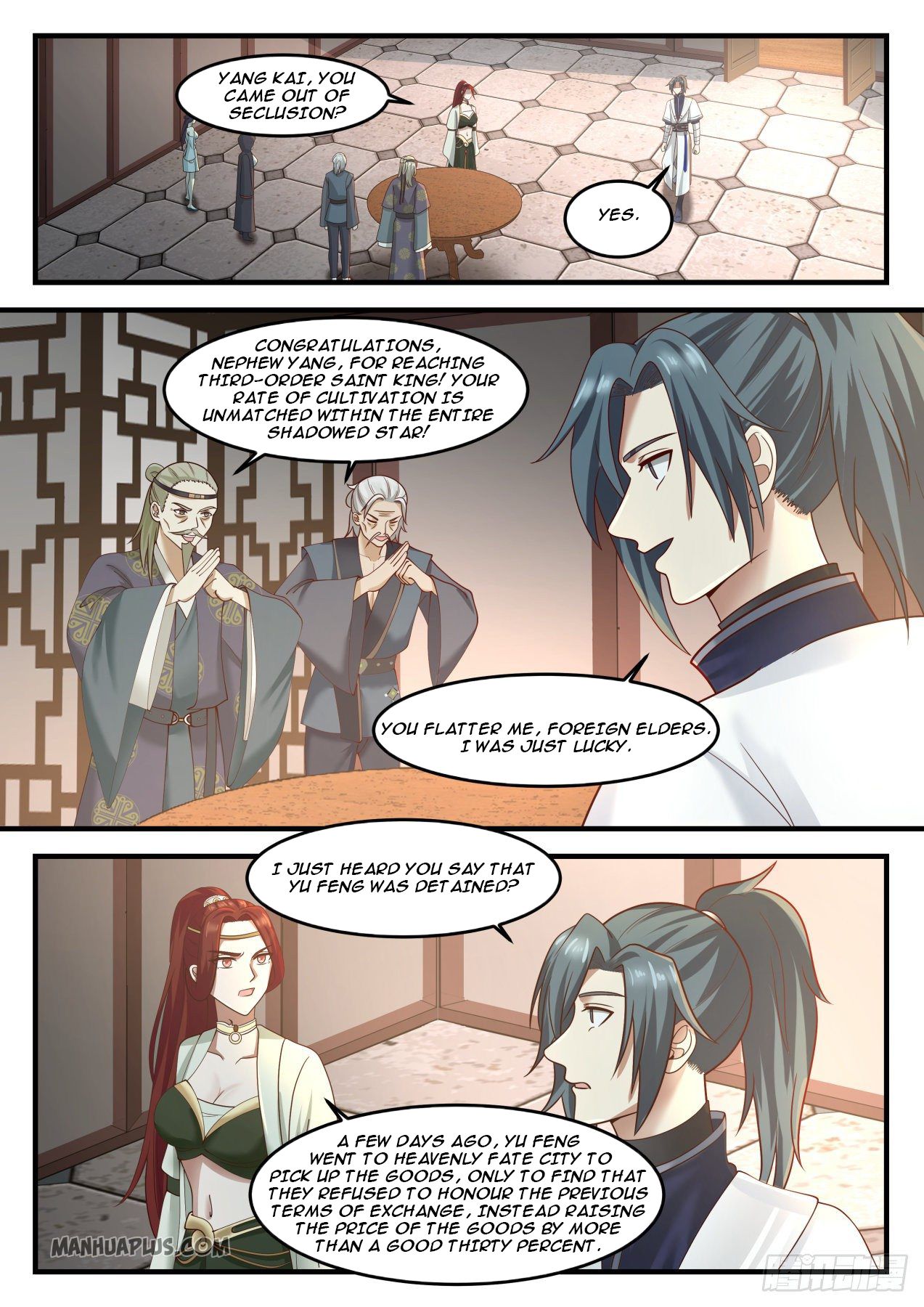 Martial Peak chapter 1230 page 3