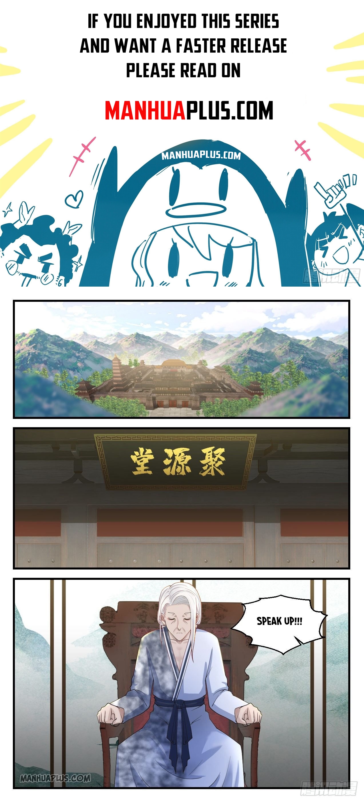 Martial Peak chapter 1231 page 1