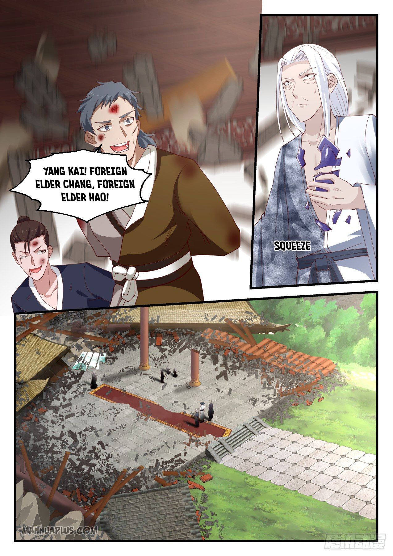 Martial Peak chapter 1231 page 10