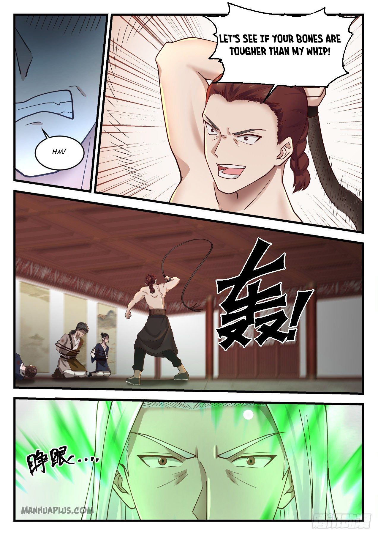 Martial Peak chapter 1231 page 7