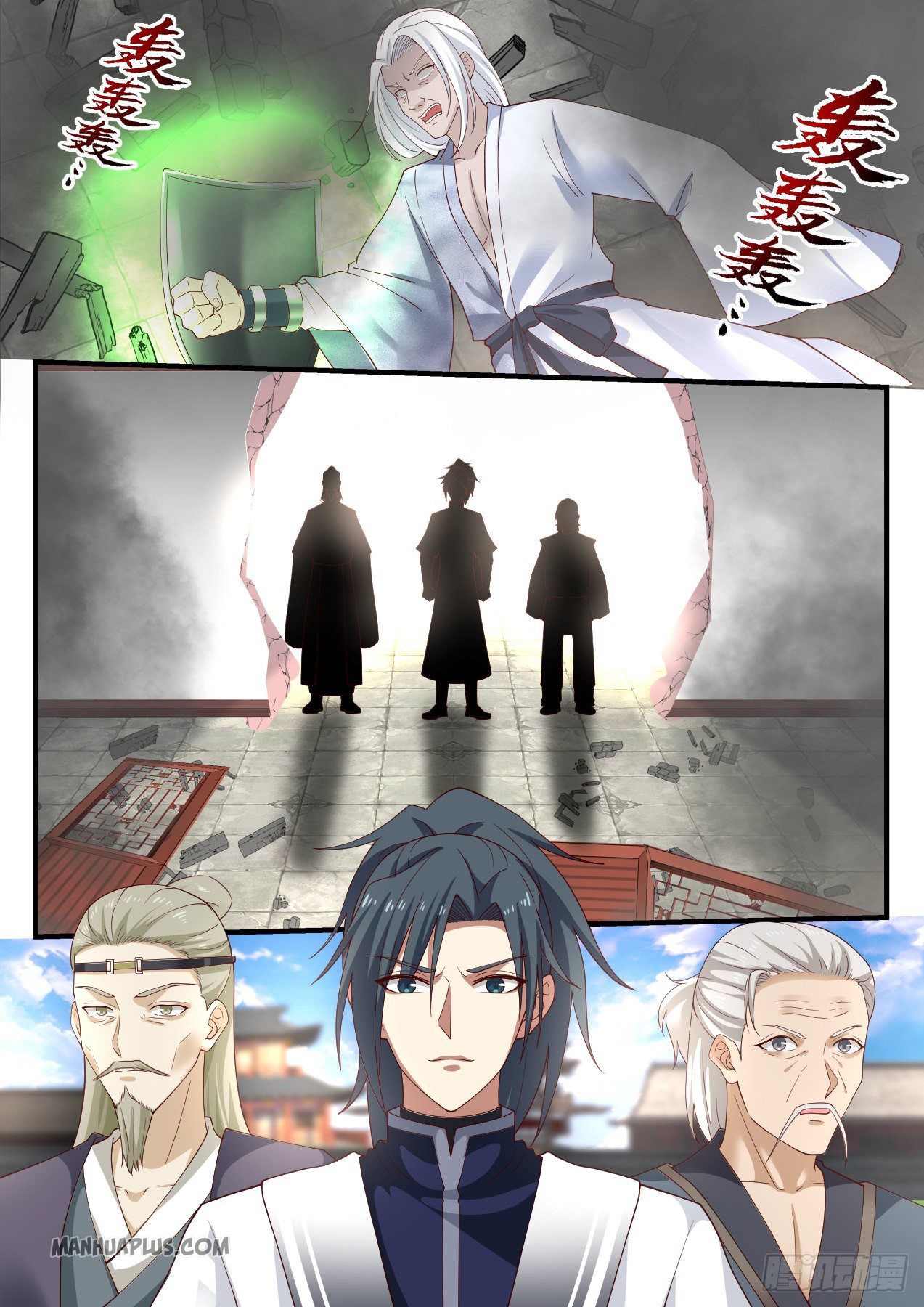 Martial Peak chapter 1231 page 9