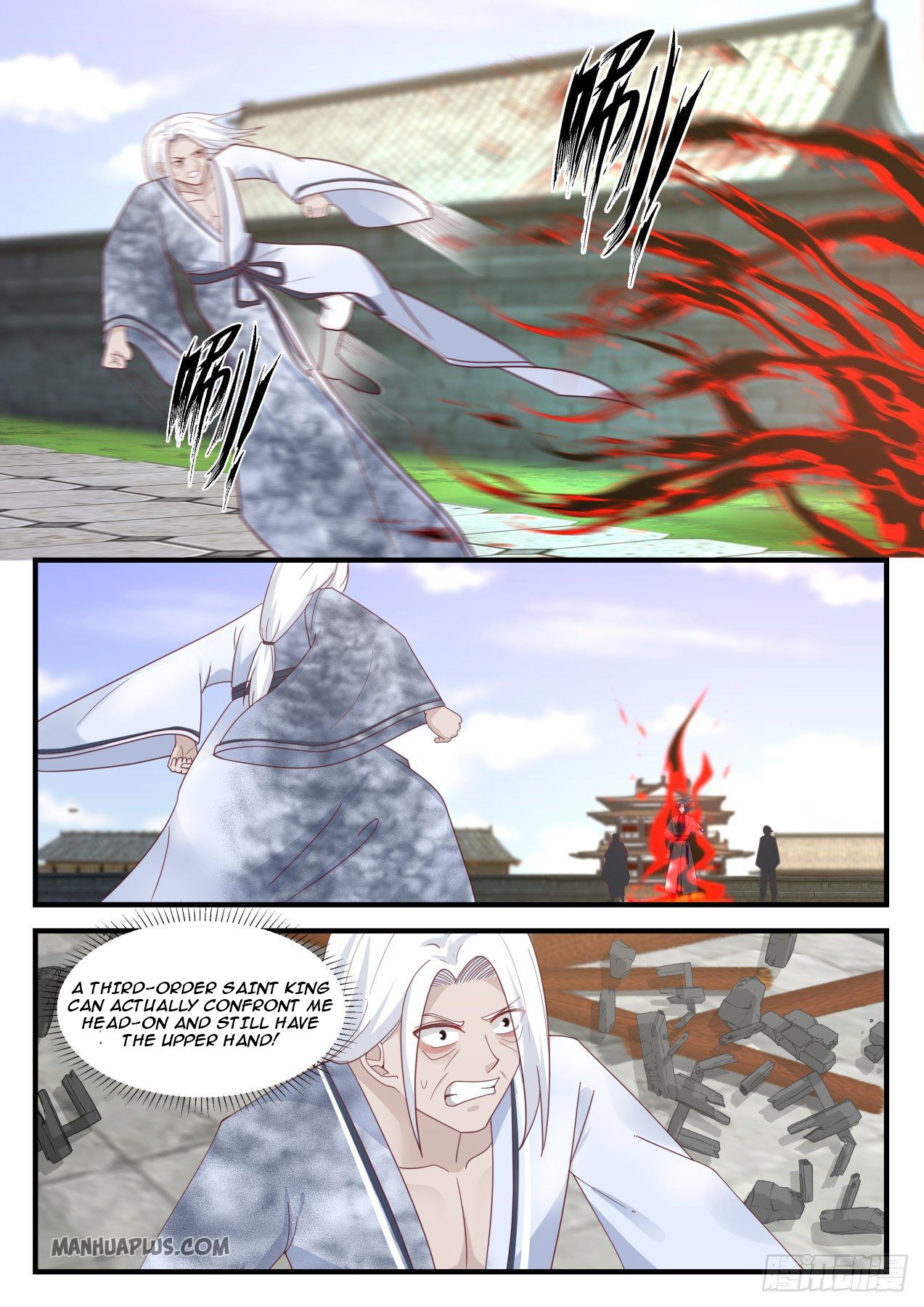 Martial Peak chapter 1232 page 6