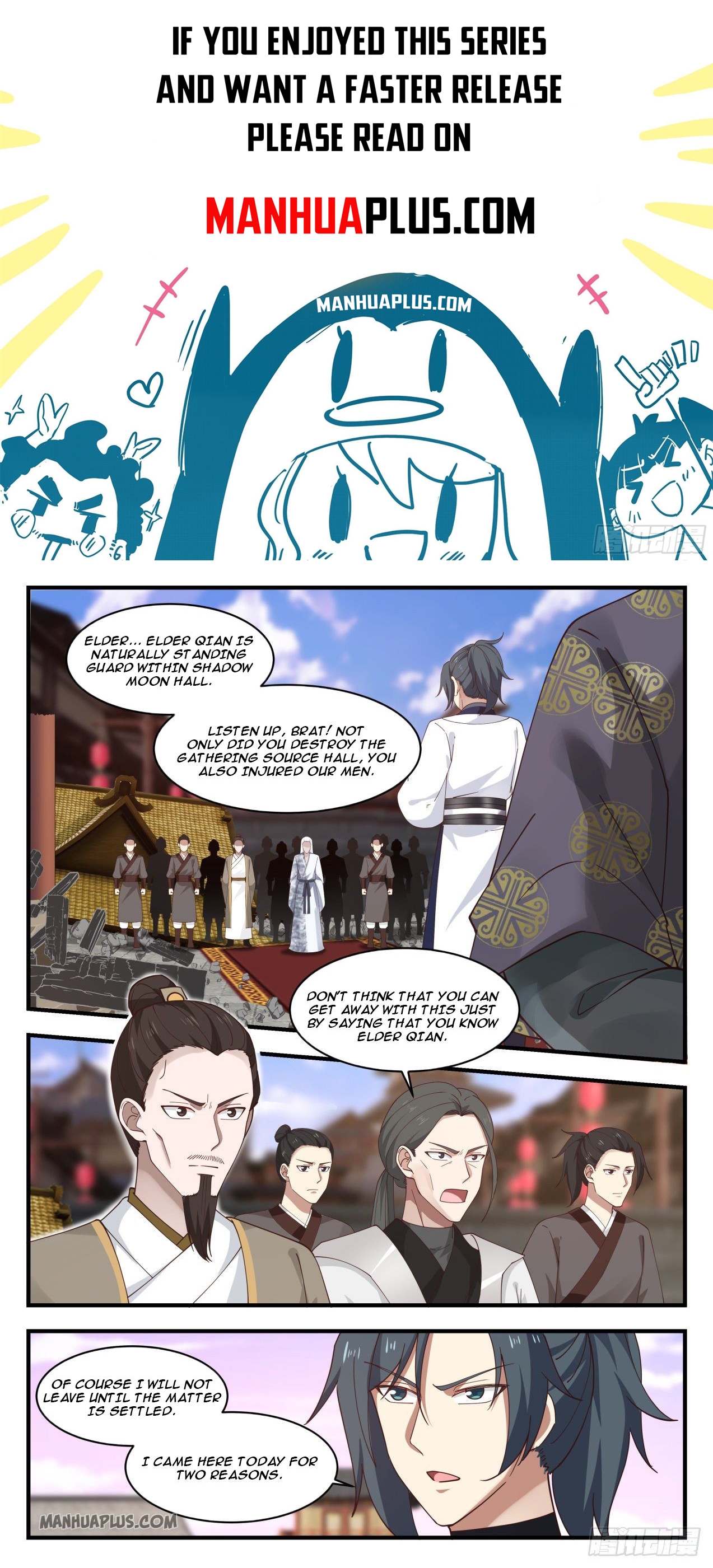 Martial Peak chapter 1233 page 1