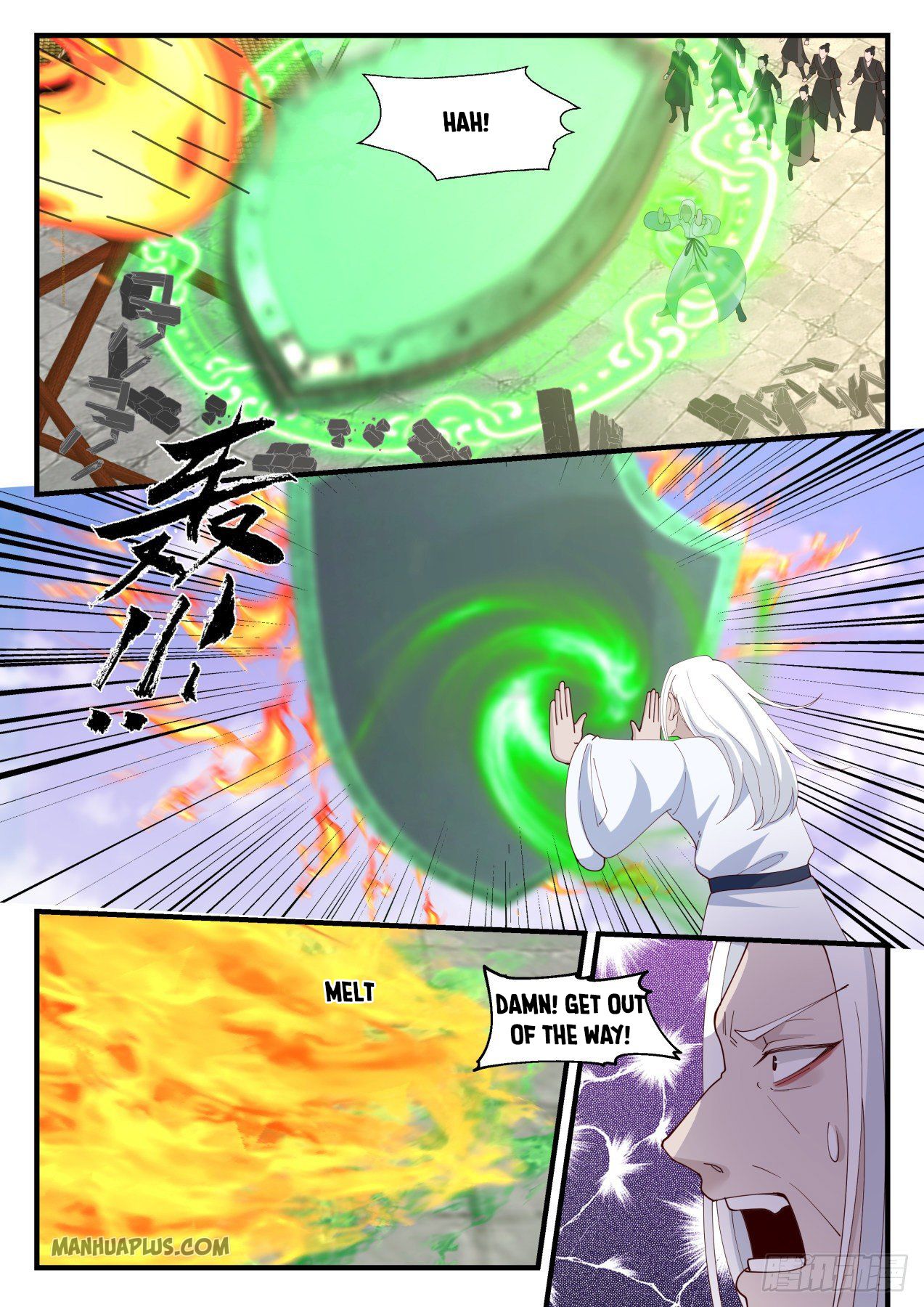 Martial Peak chapter 1233 page 5