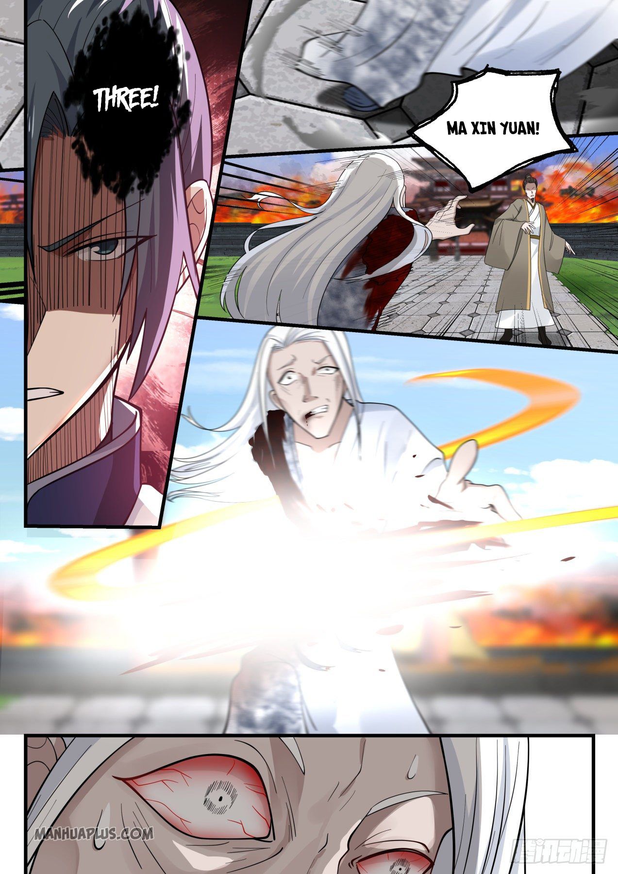 Martial Peak chapter 1234 page 11