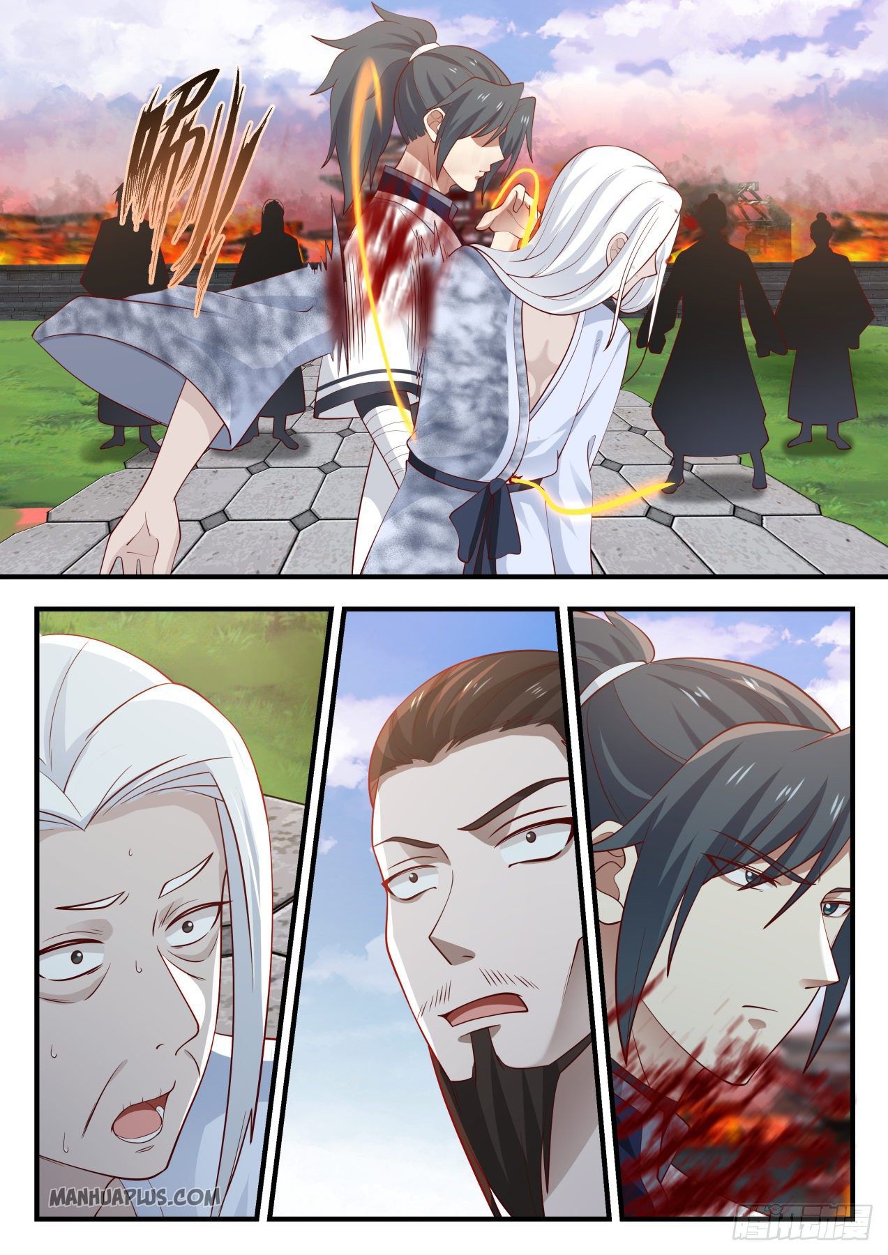 Martial Peak chapter 1234 page 5