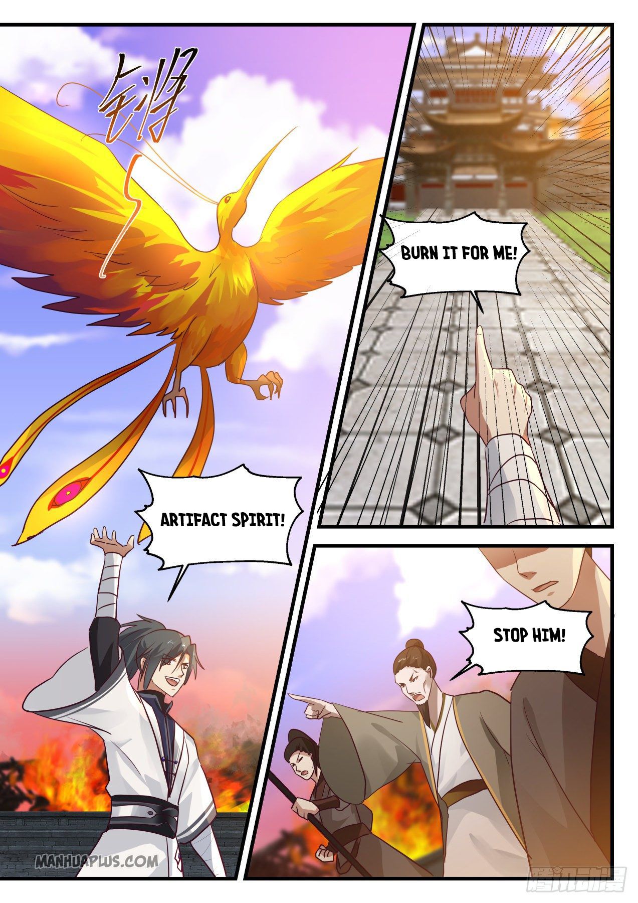 Martial Peak chapter 1235 page 2