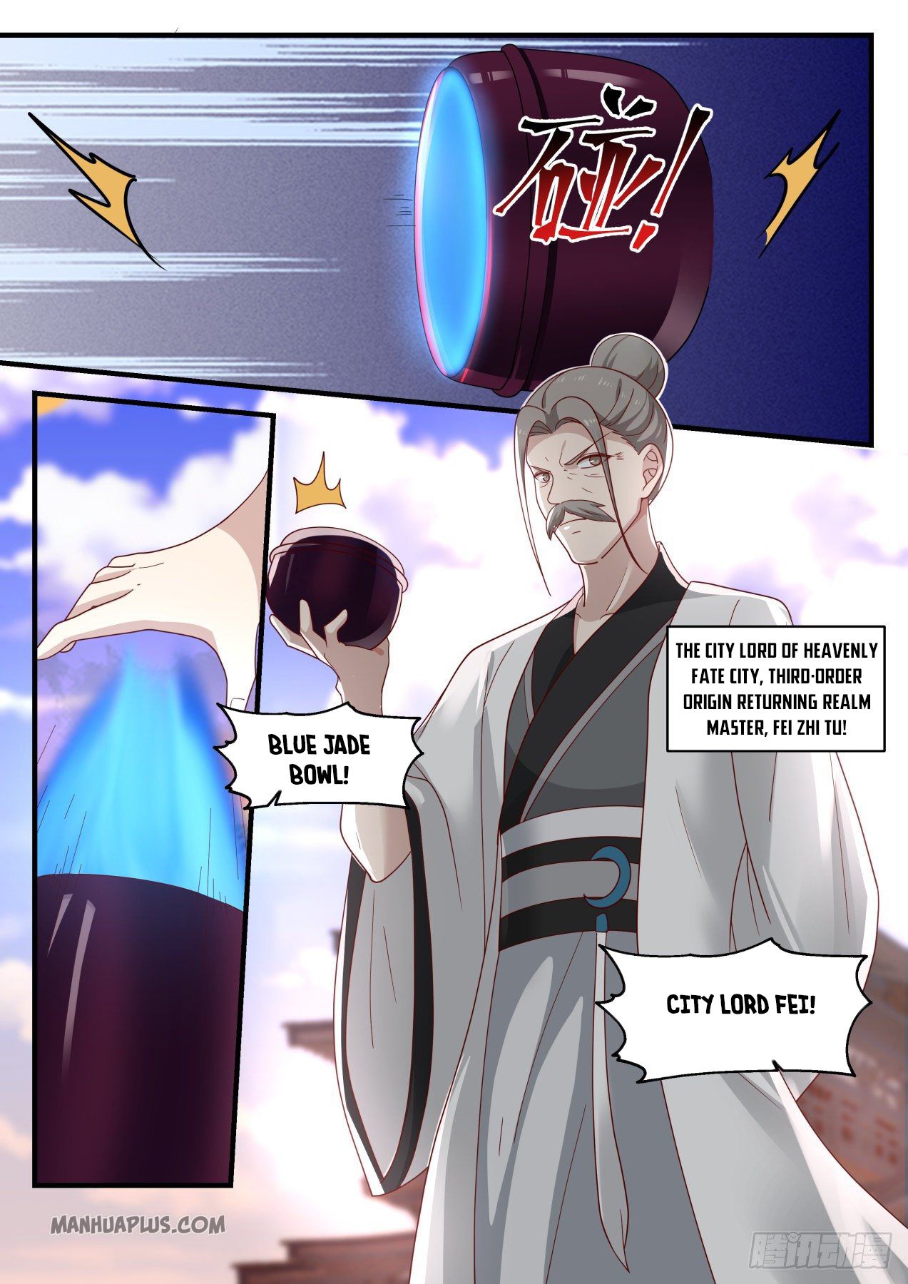 Martial Peak chapter 1235 page 4