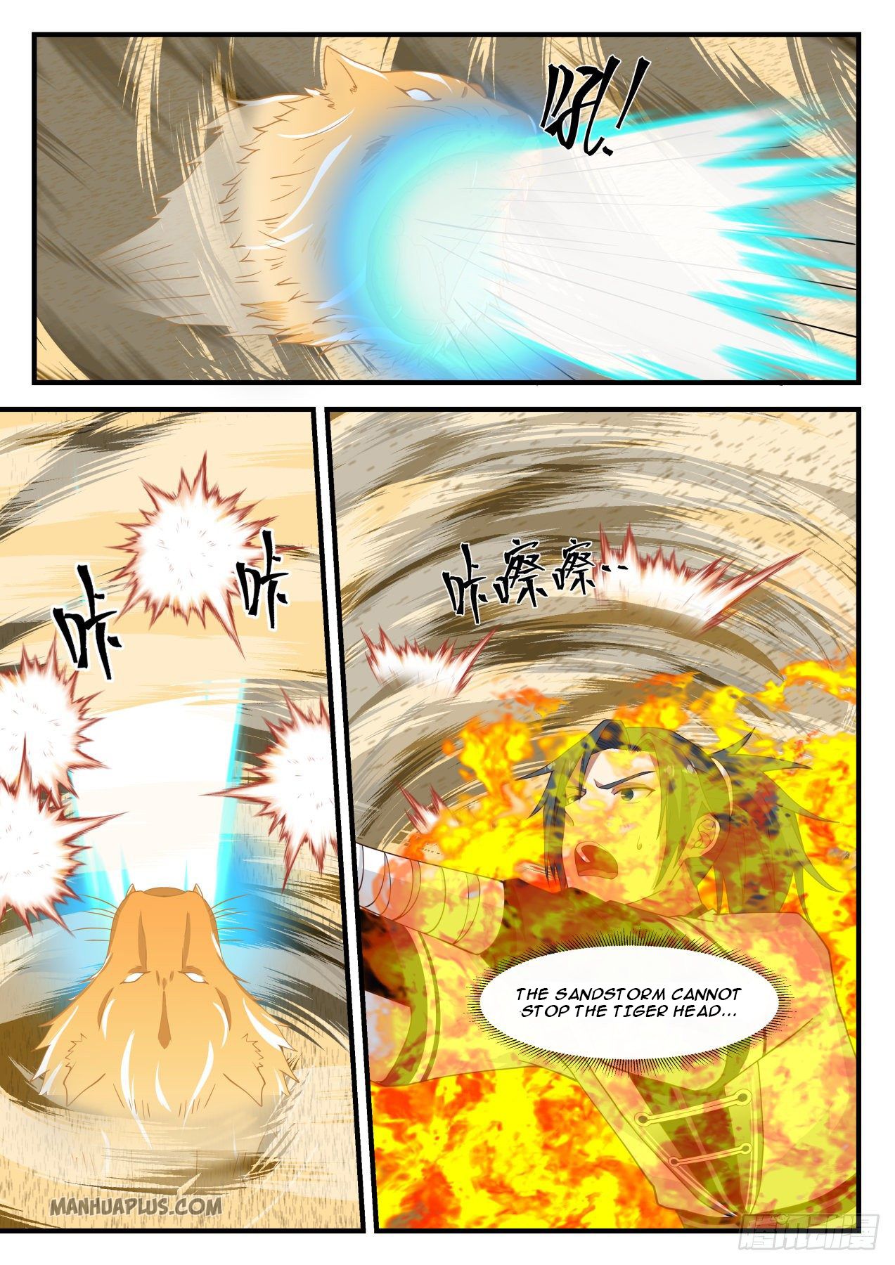 Martial Peak chapter 1236 page 4