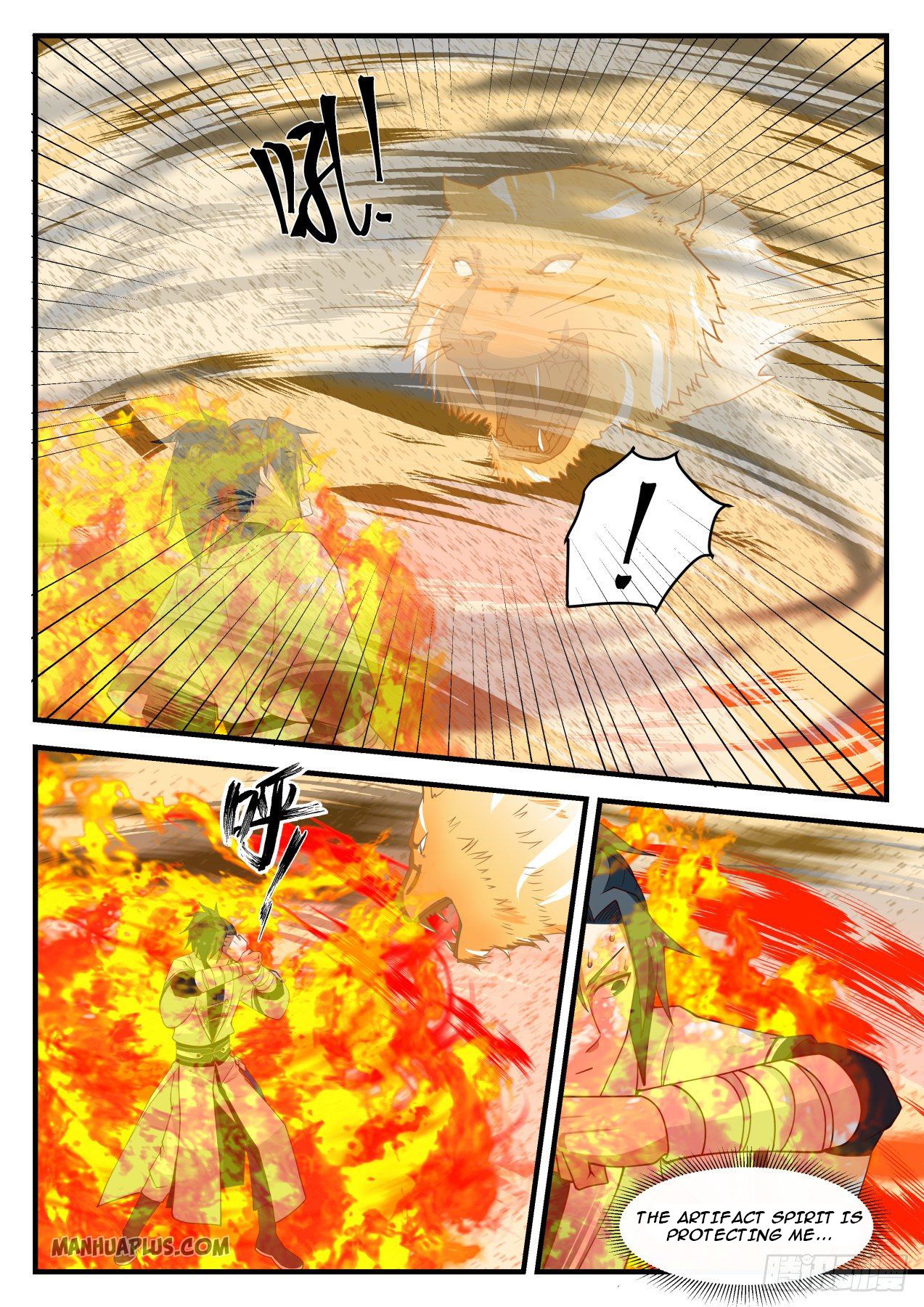 Martial Peak chapter 1236 page 5