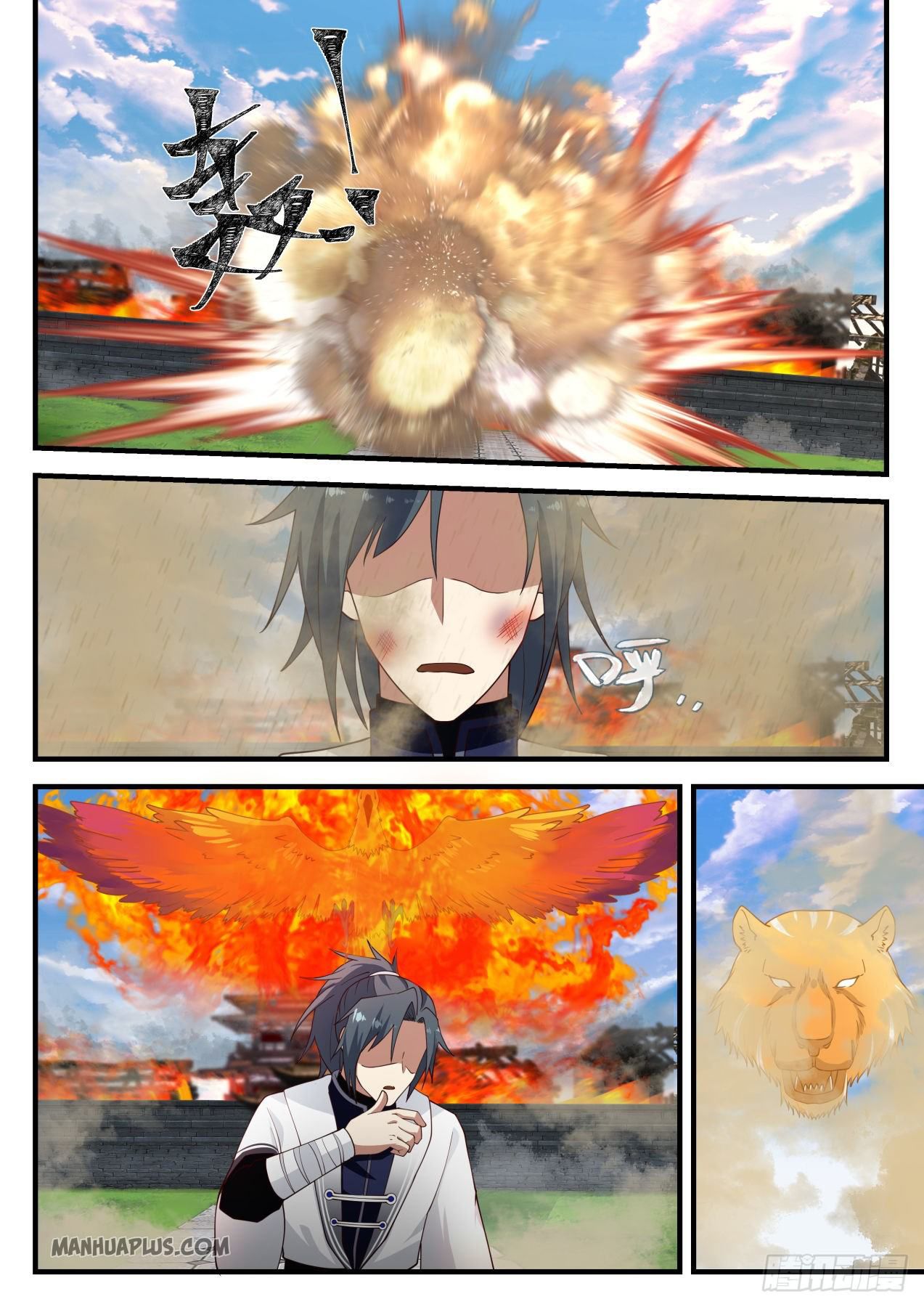 Martial Peak chapter 1236 page 6