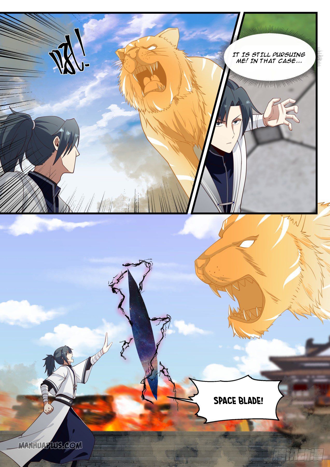 Martial Peak chapter 1236 page 7