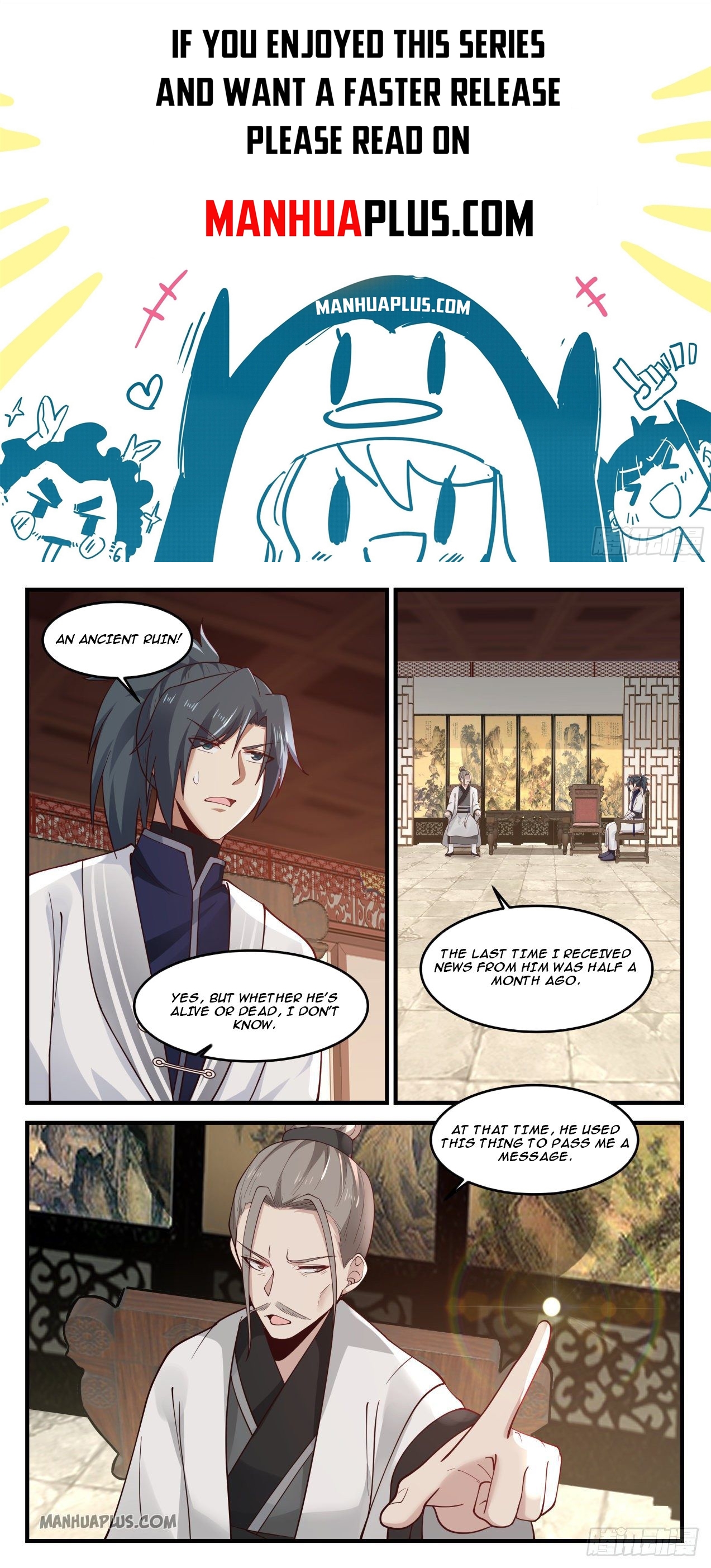 Martial Peak chapter 1238 page 1