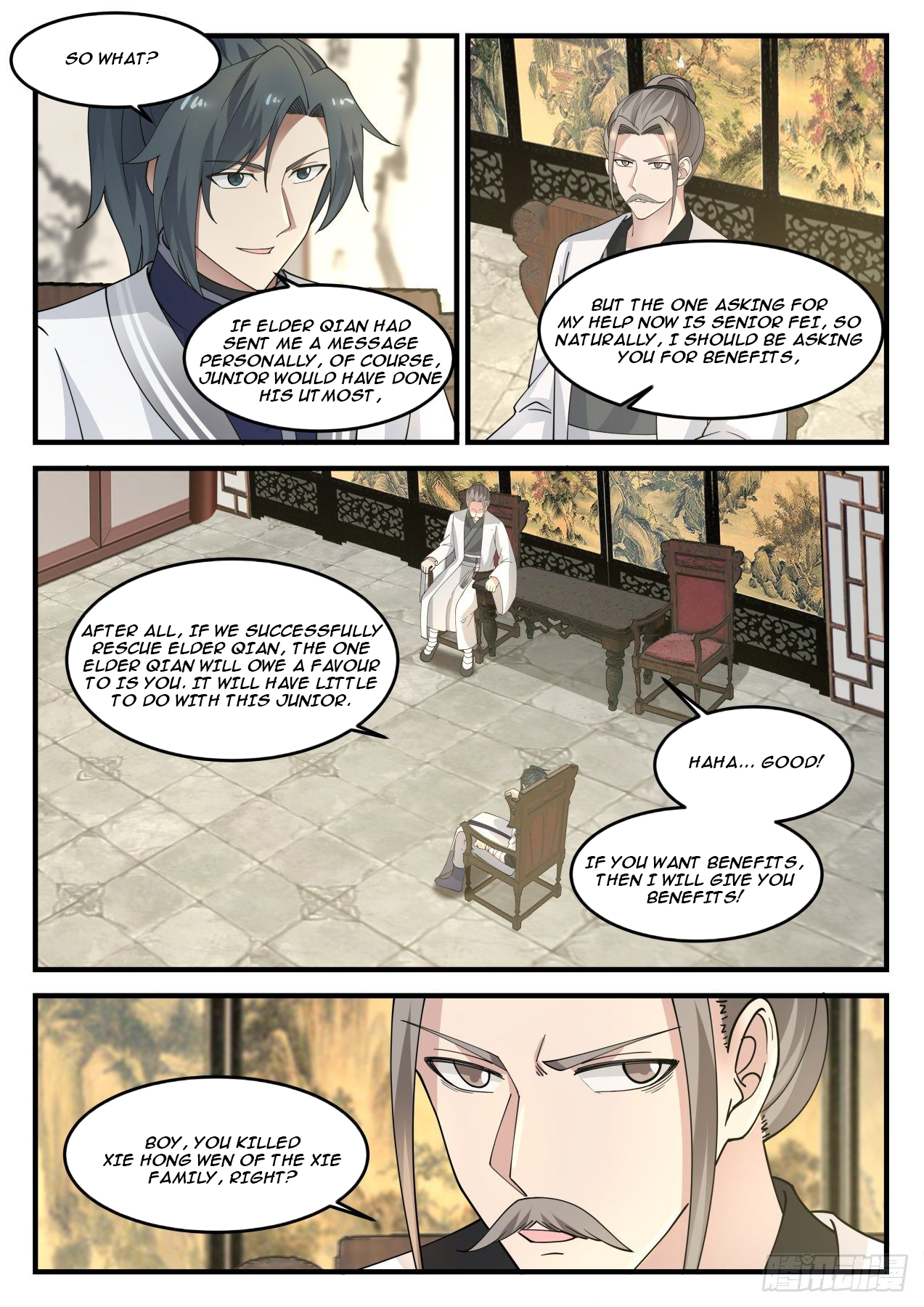 Martial Peak chapter 1238 page 8