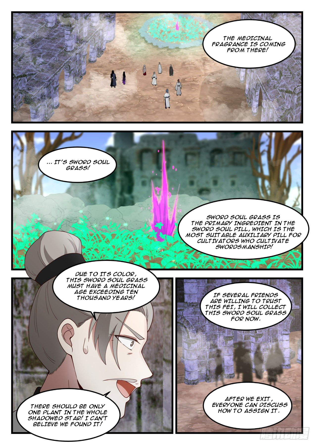 Martial Peak chapter 1241 page 10