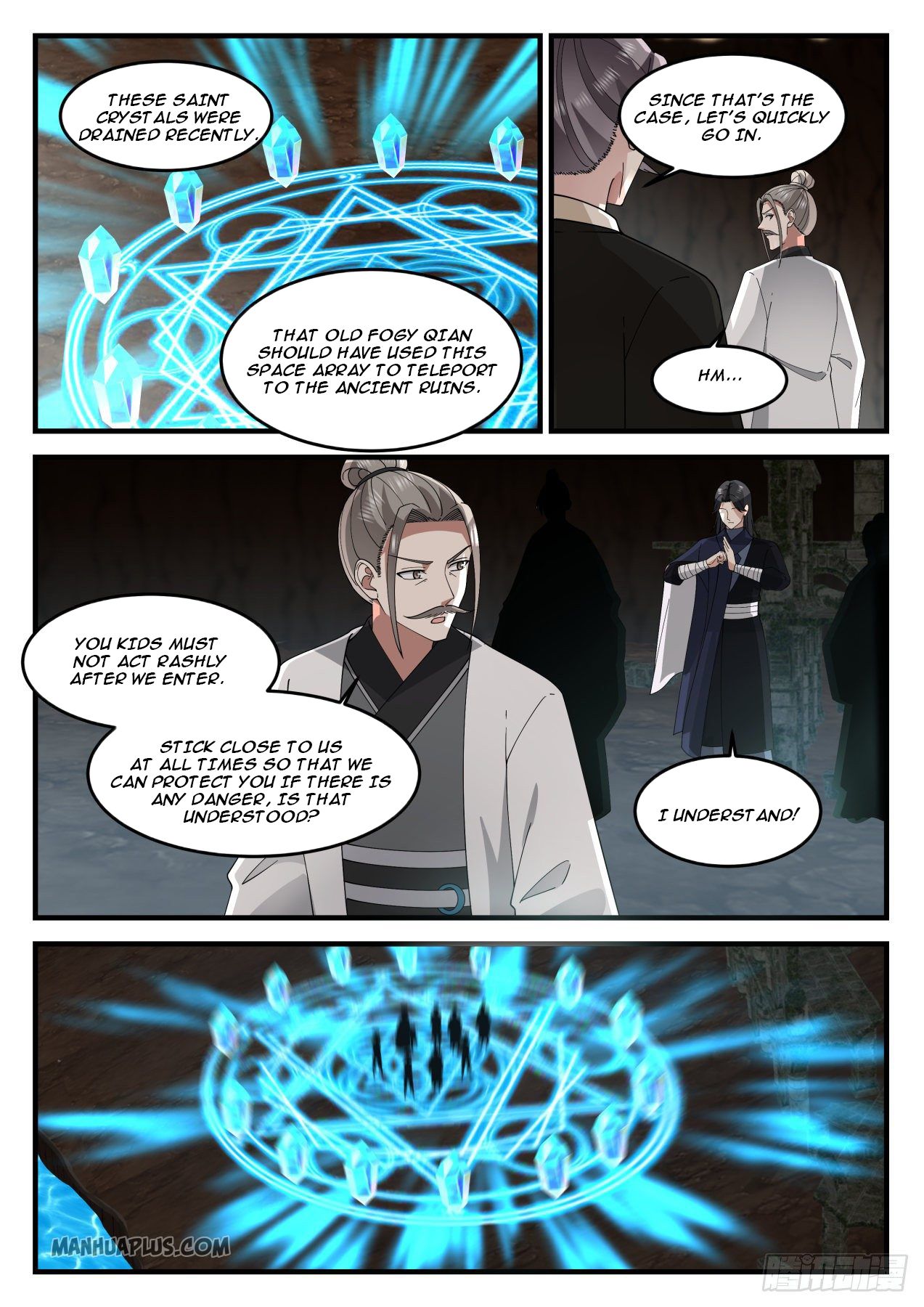 Martial Peak chapter 1241 page 6