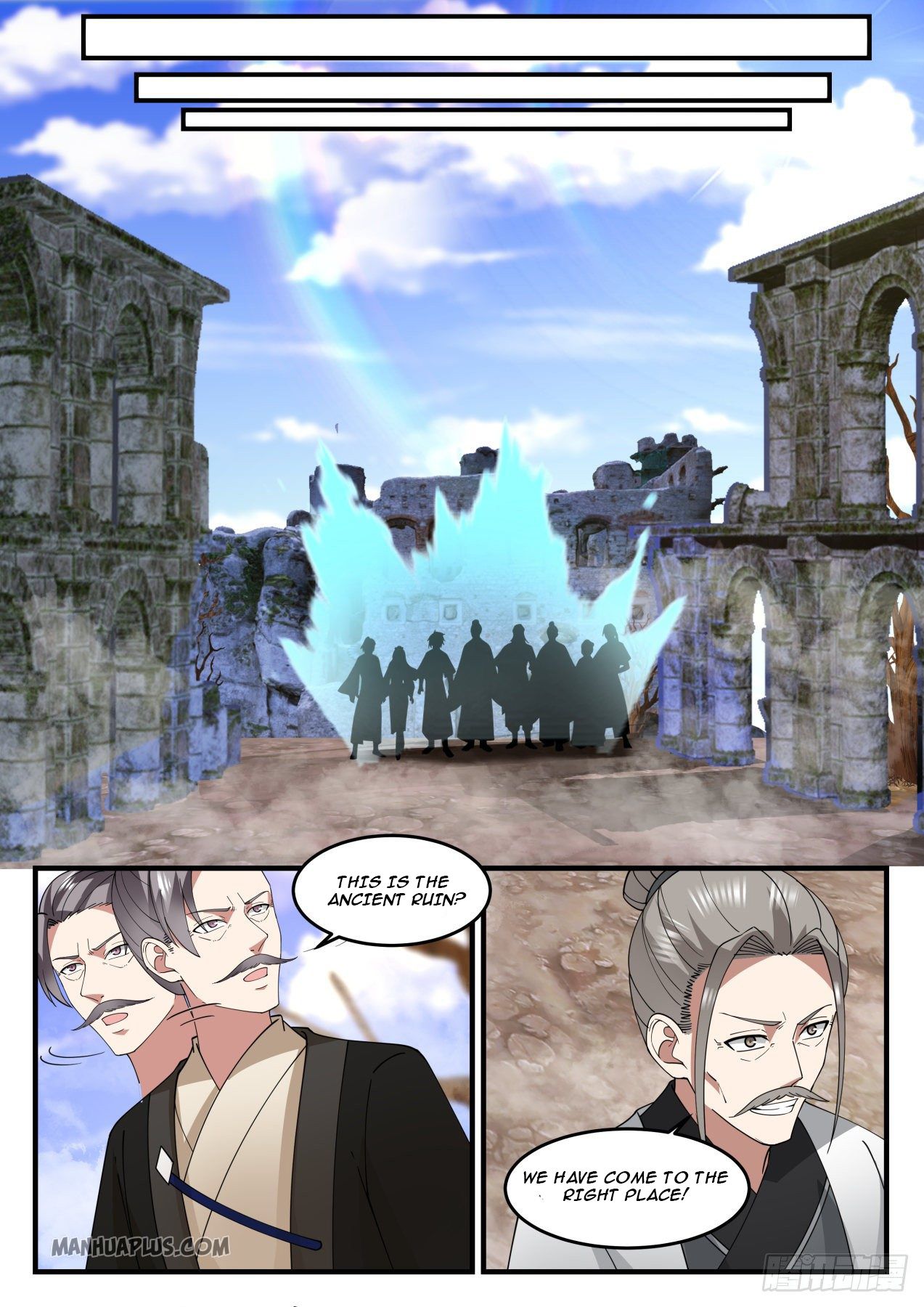 Martial Peak chapter 1241 page 7