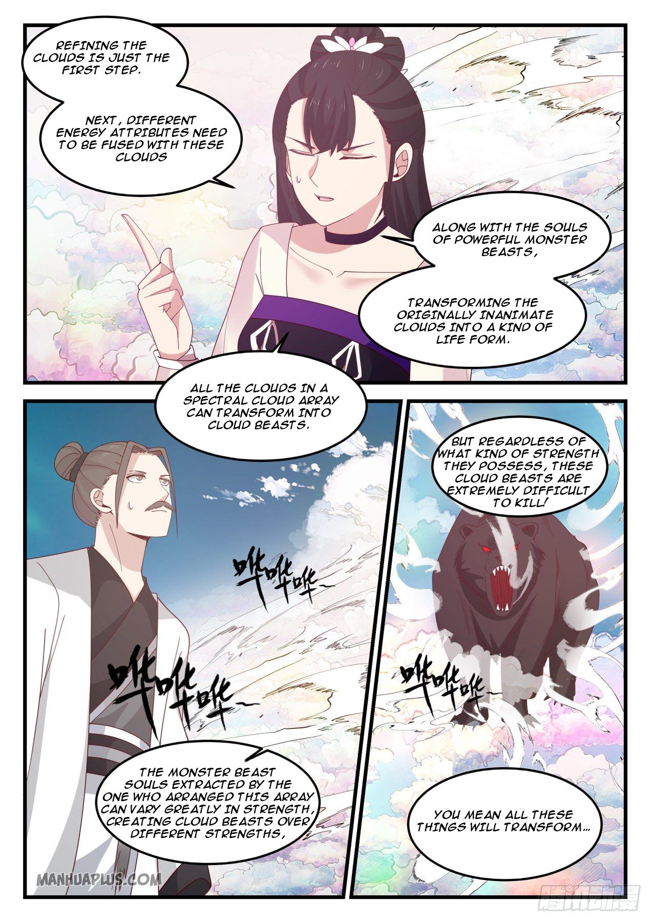 Martial Peak chapter 1242 page 5