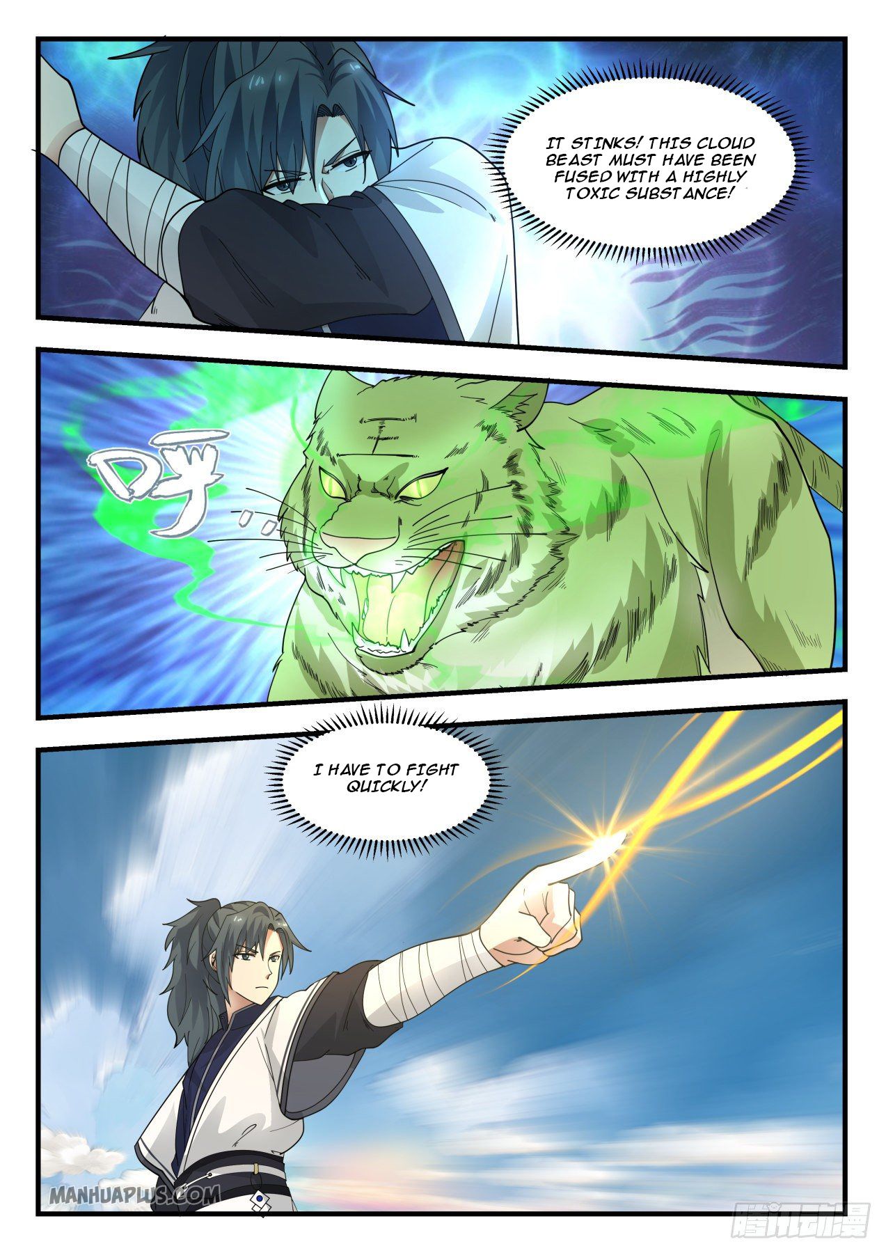 Martial Peak chapter 1243 page 4