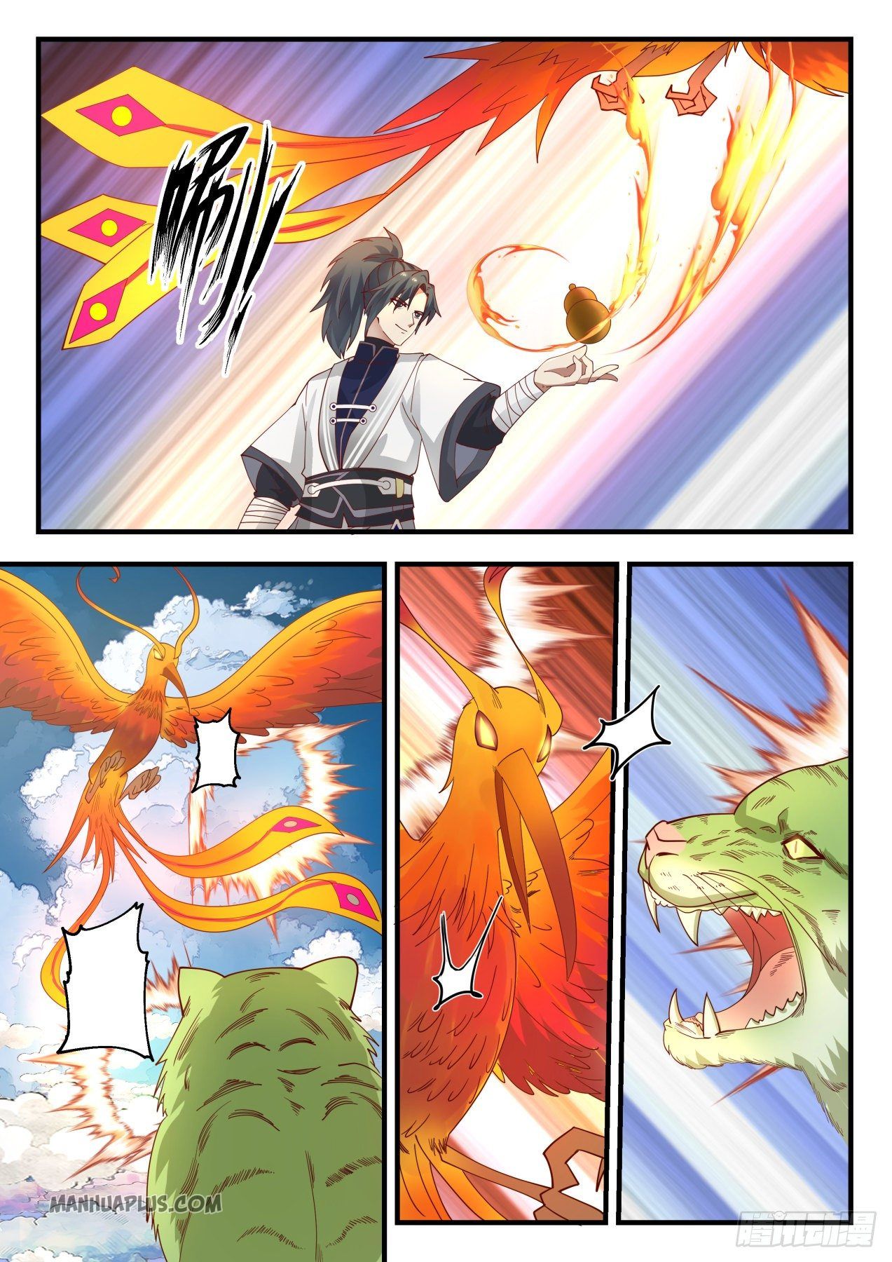 Martial Peak chapter 1243 page 6