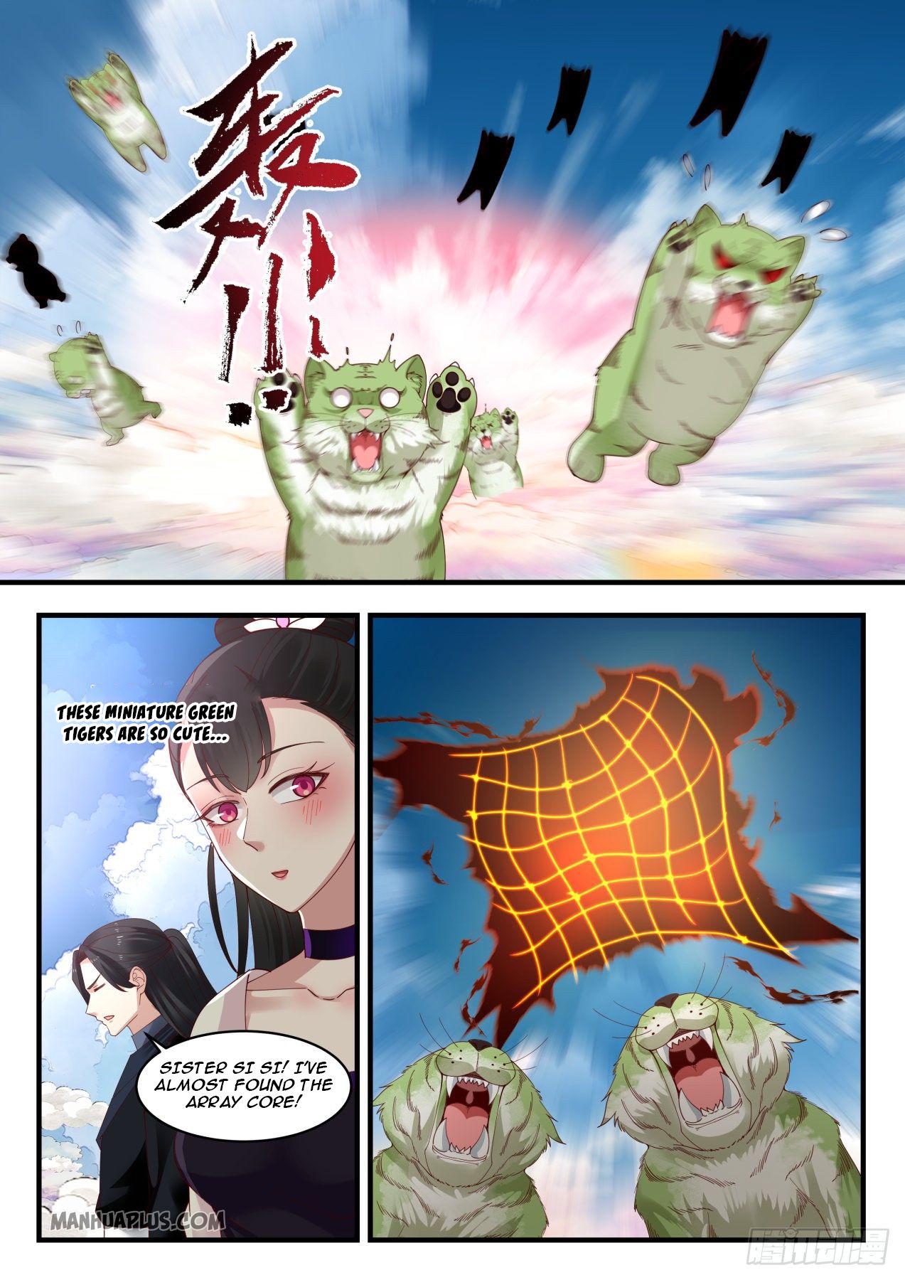 Martial Peak chapter 1243 page 9