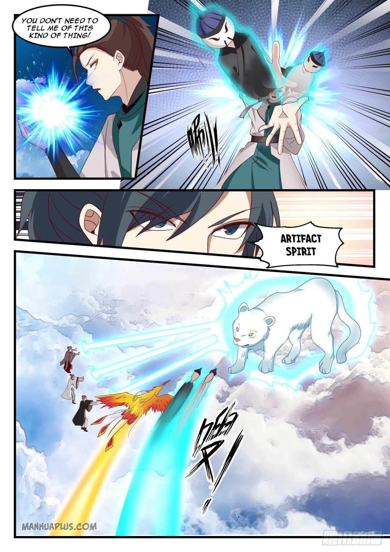 Martial Peak chapter 1244 page 2