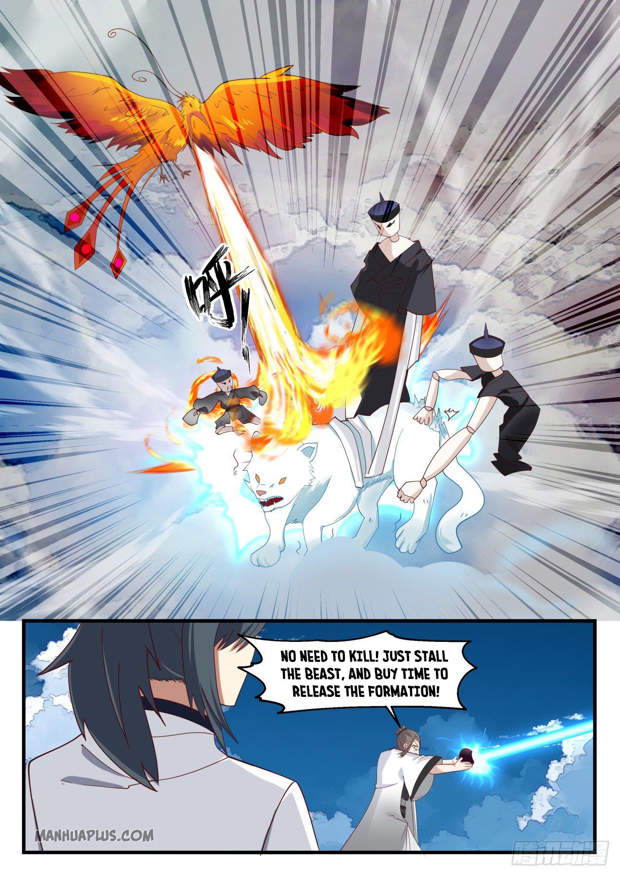 Martial Peak chapter 1244 page 3