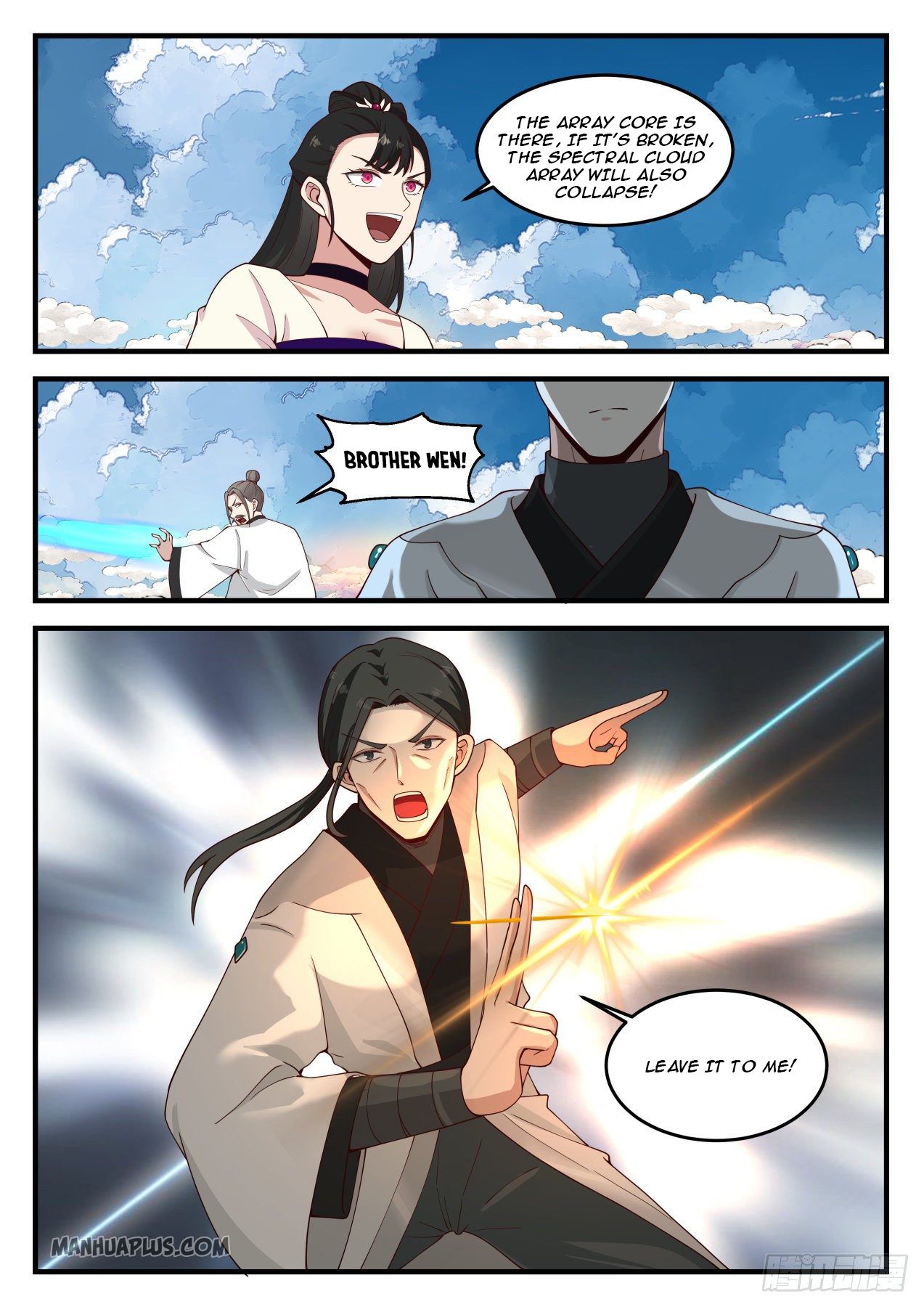 Martial Peak chapter 1244 page 6