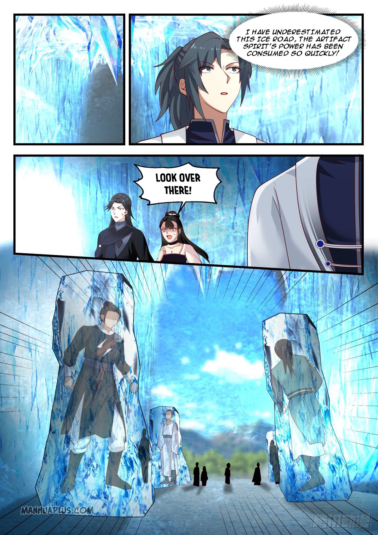 Martial Peak chapter 1246 page 6