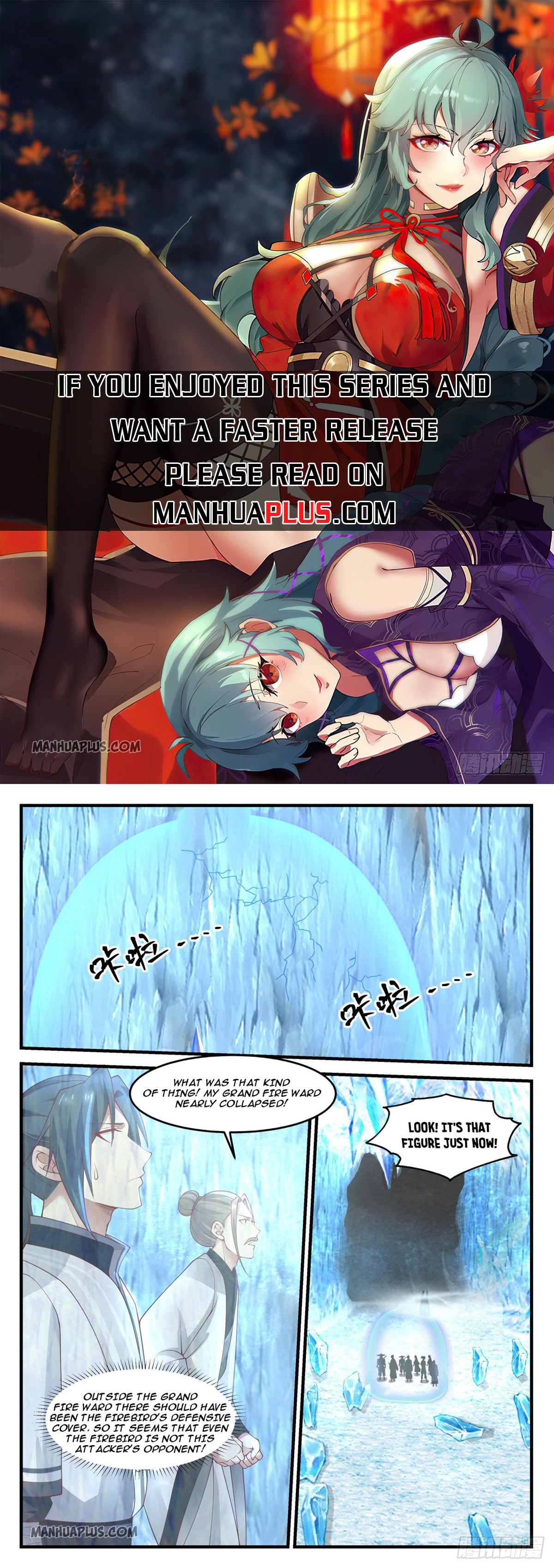 Martial Peak chapter 1247 page 1