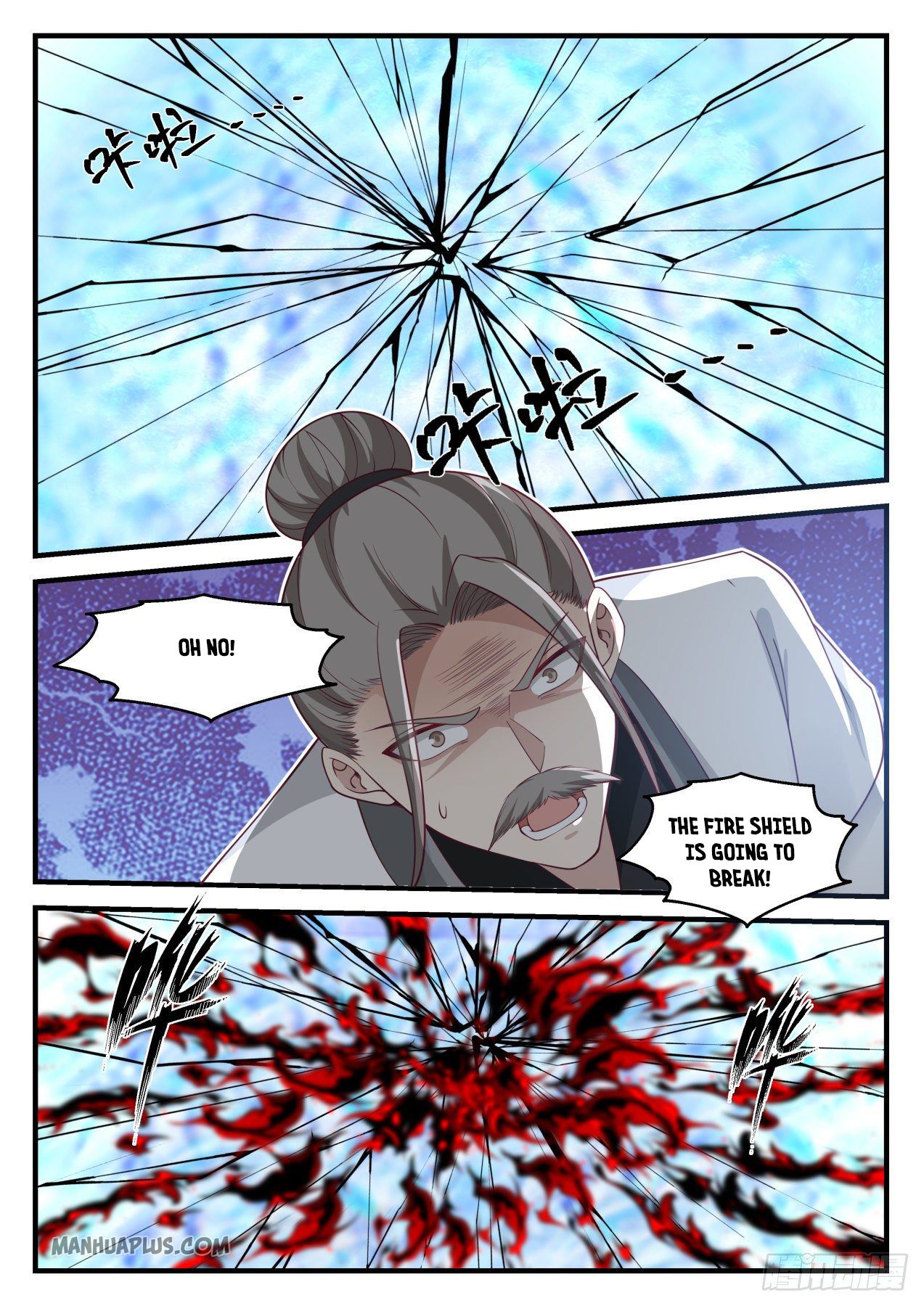 Martial Peak chapter 1247 page 11