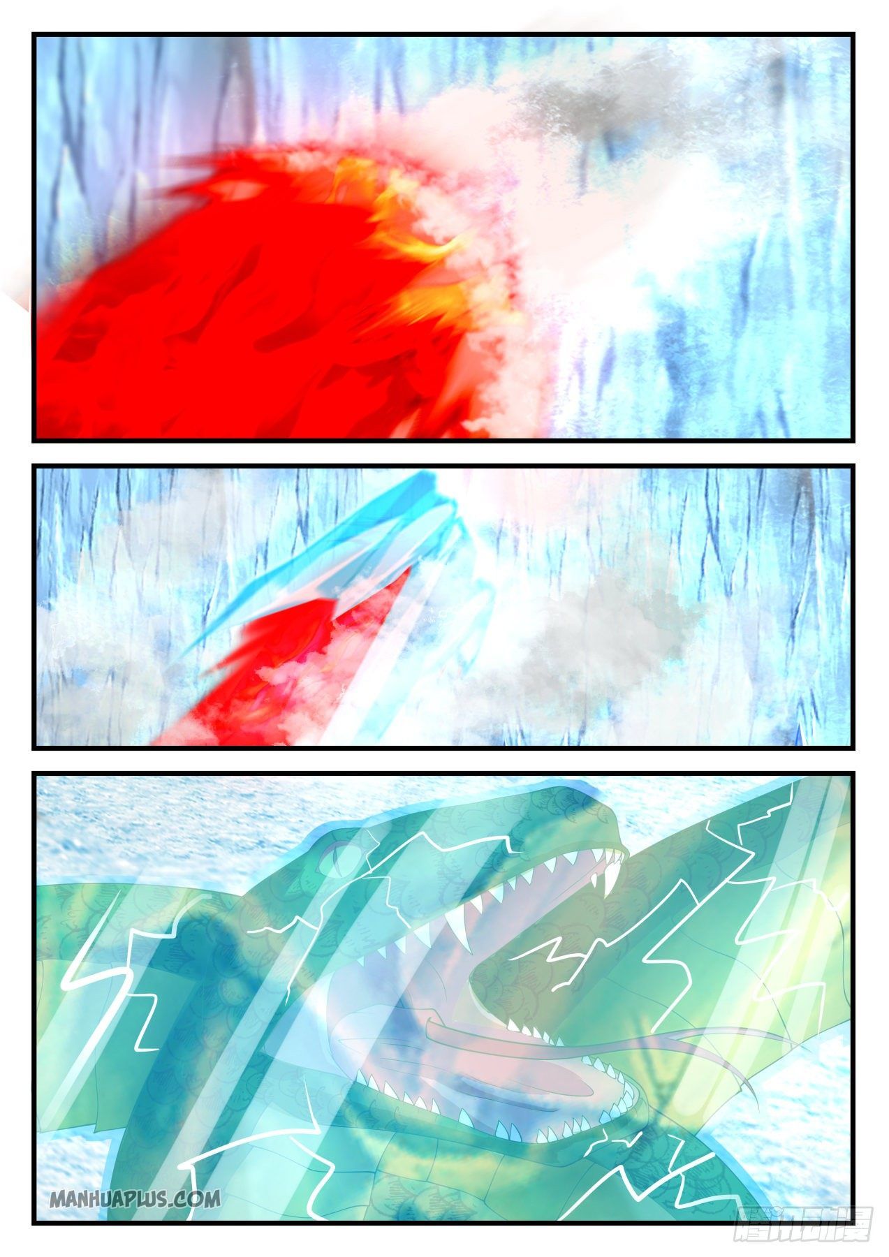 Martial Peak chapter 1247 page 6